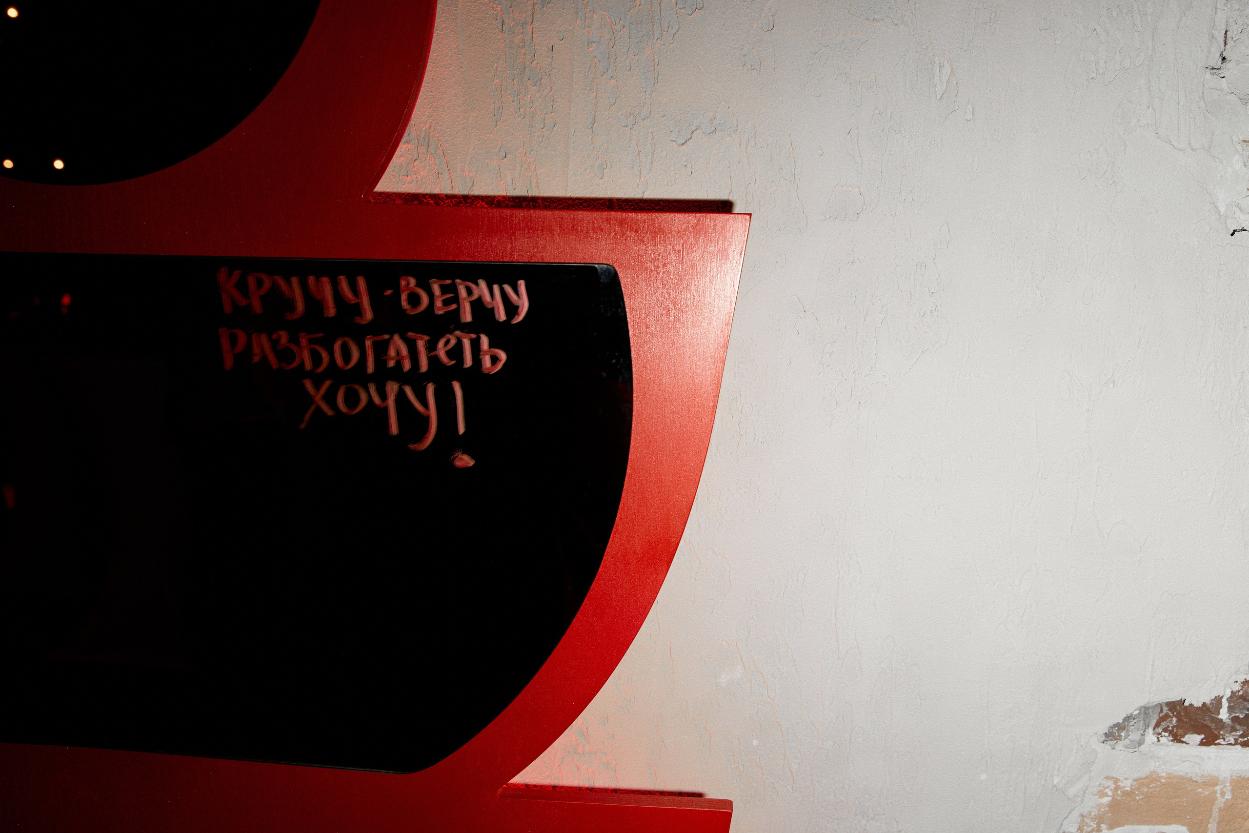 Посмотреть серию. Свадебный и семейный фотограф в Красноярске Тряпчев Павел