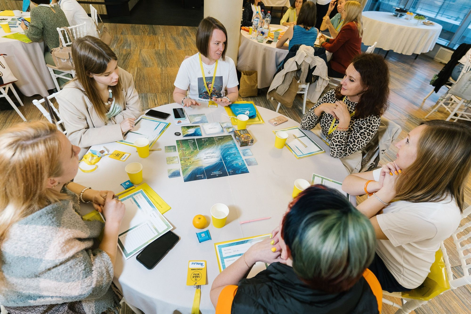 «ТЕ САМЫЕ ИГРЫ»