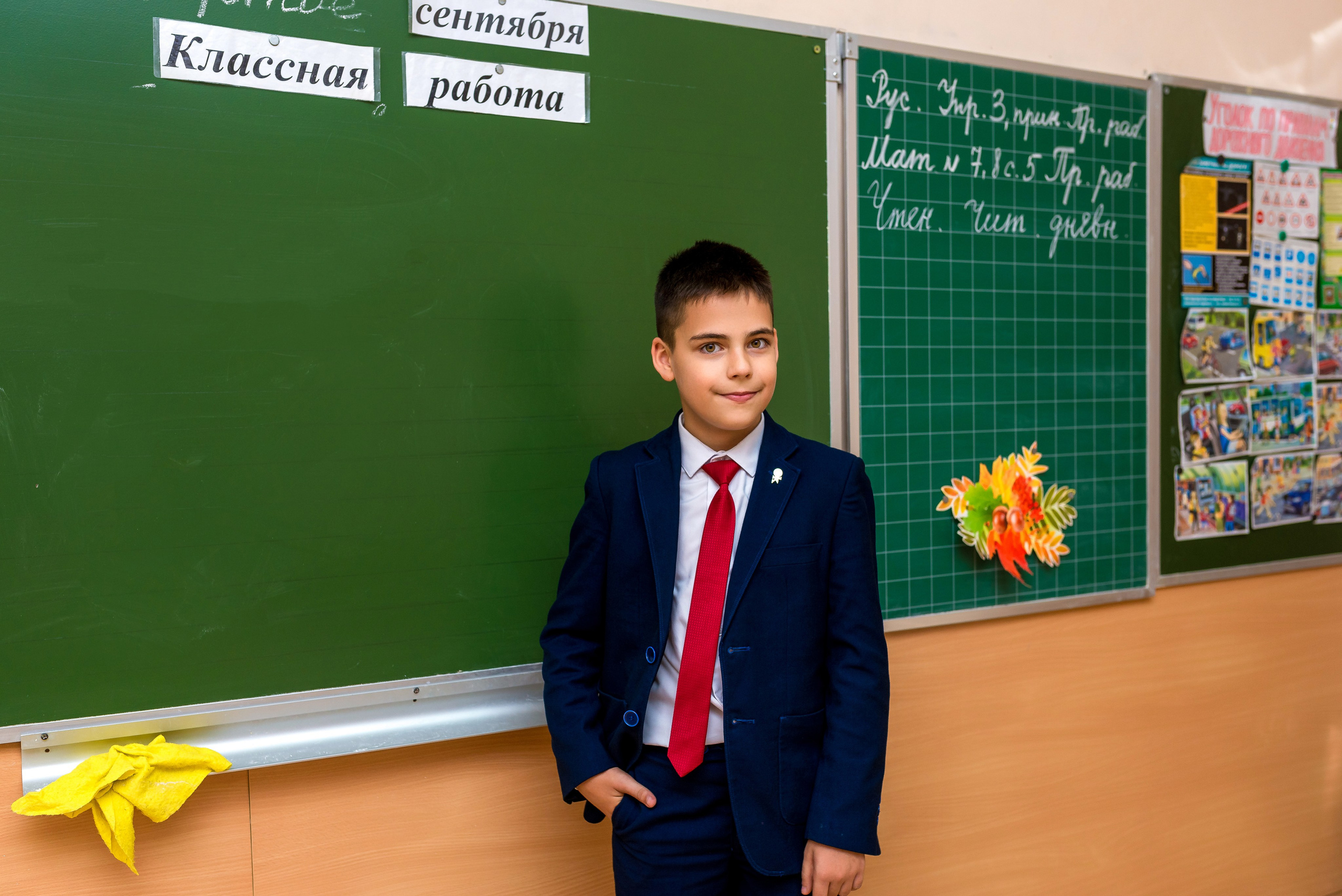 В школе 4 КЛАСС. Женский фотограф Крещение Венчание Москва Брянск