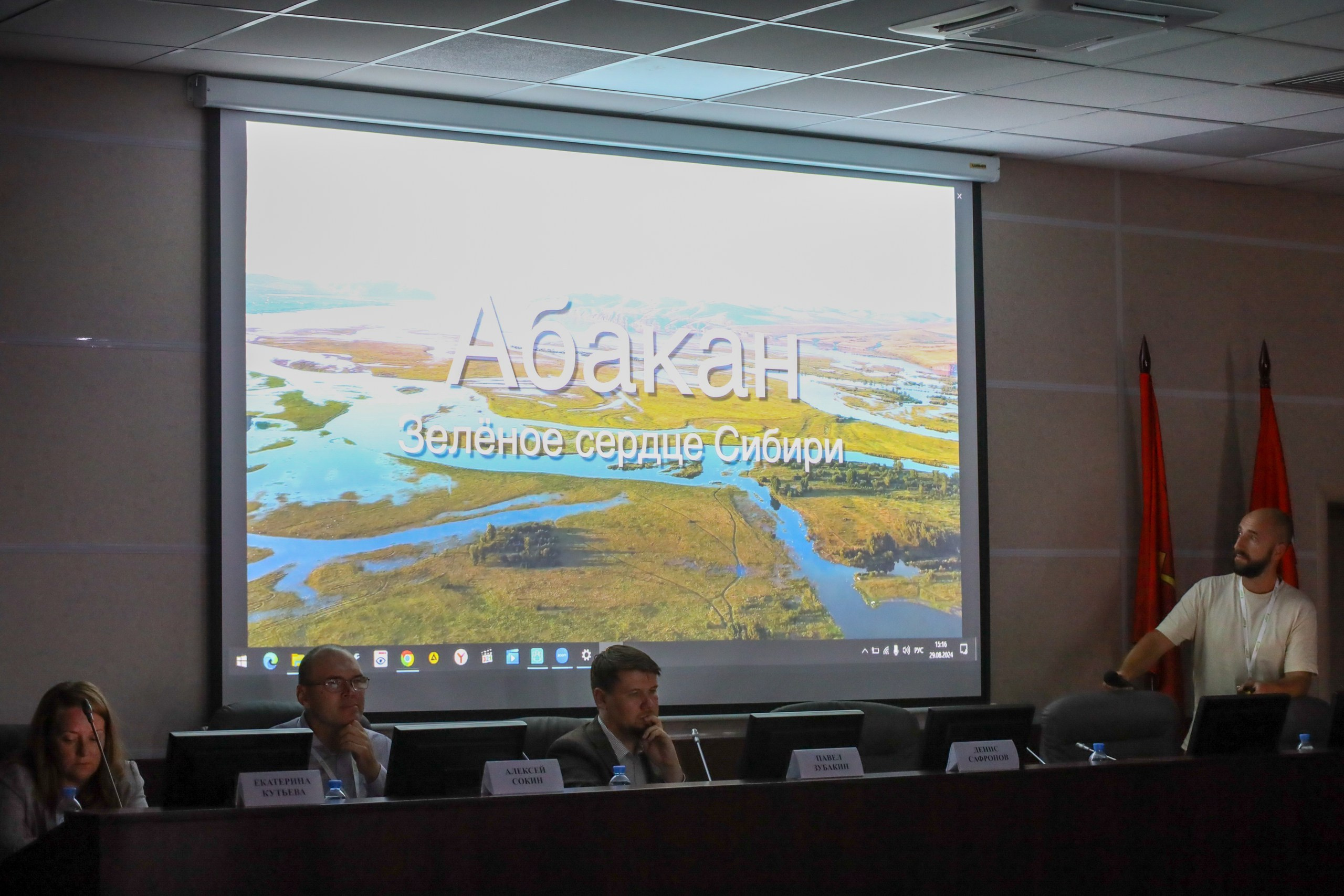 Парковый форум. Фотограф в Туле Крупский АнДРей. Фотостудия «КАДР71» в Туле