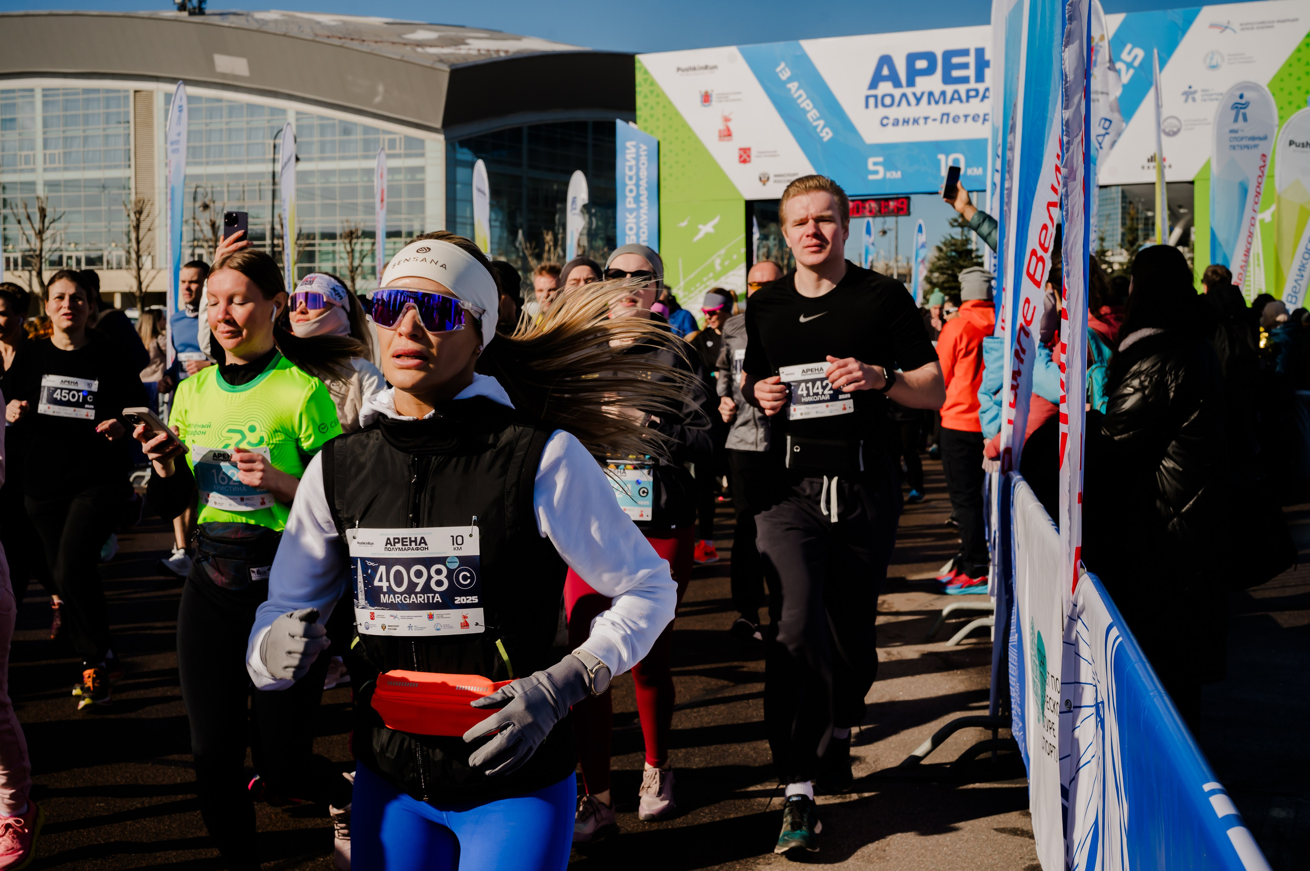 Забеги. Свадебный и семейный фотограф Евгения Кононова