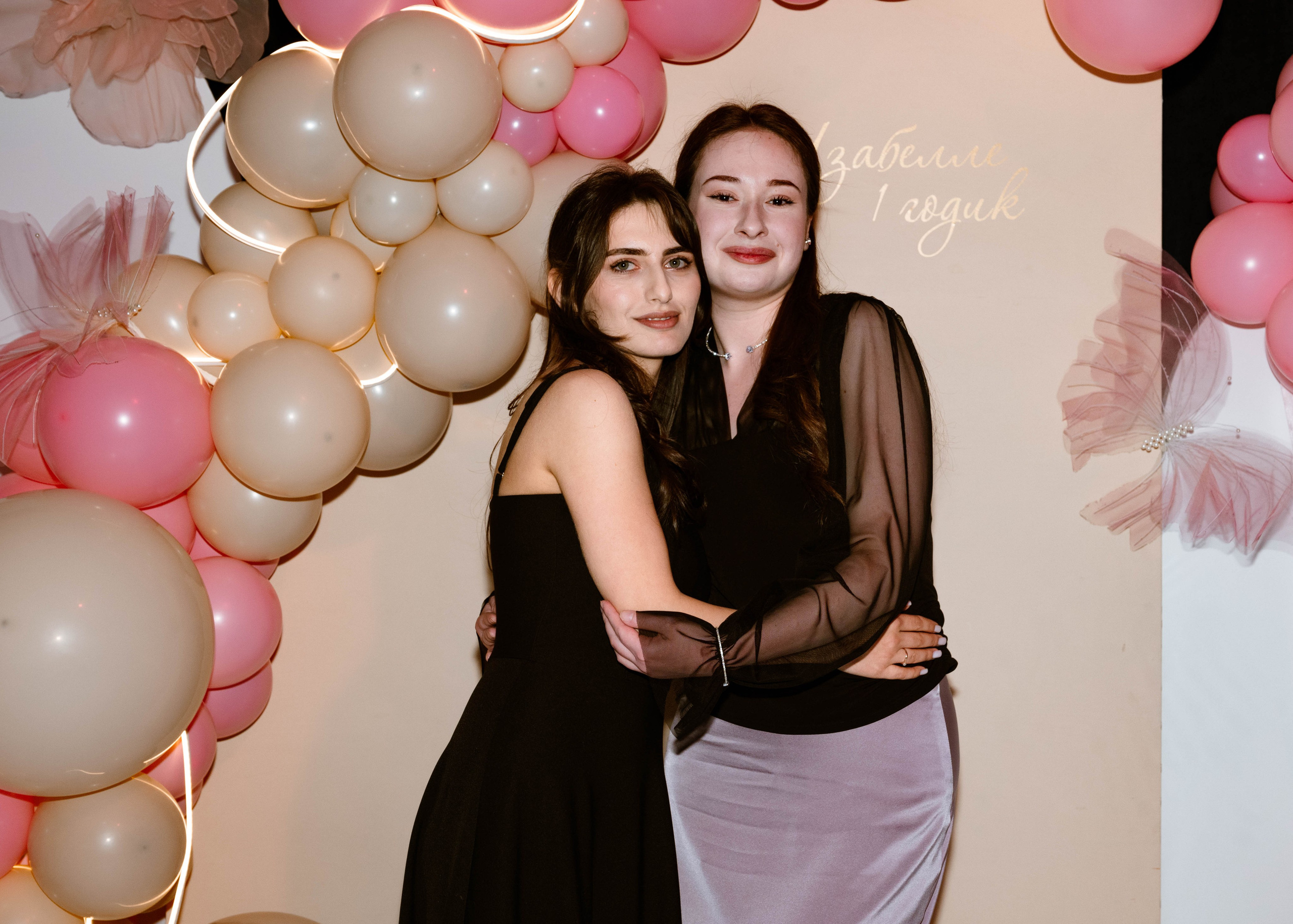 Мероприятия (детские). Главная