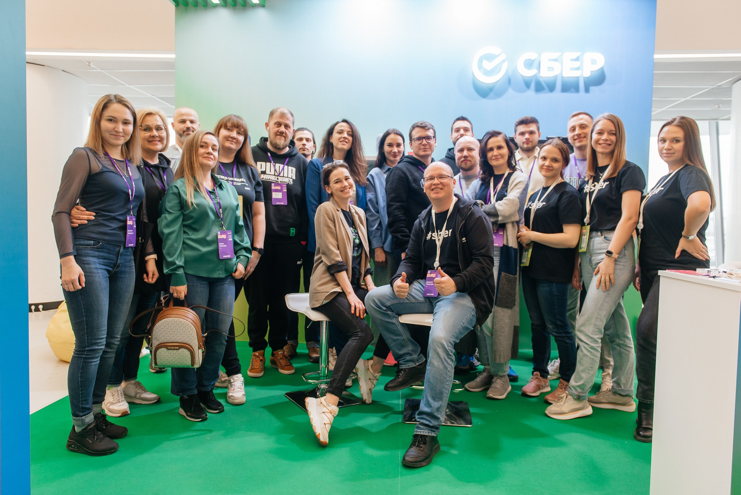 Фотограф на деловые мероприятия в Екатеринбурге Ирина Смирнова. Профессиональный фотограф в Екатеринбурге Ирина Смирнова