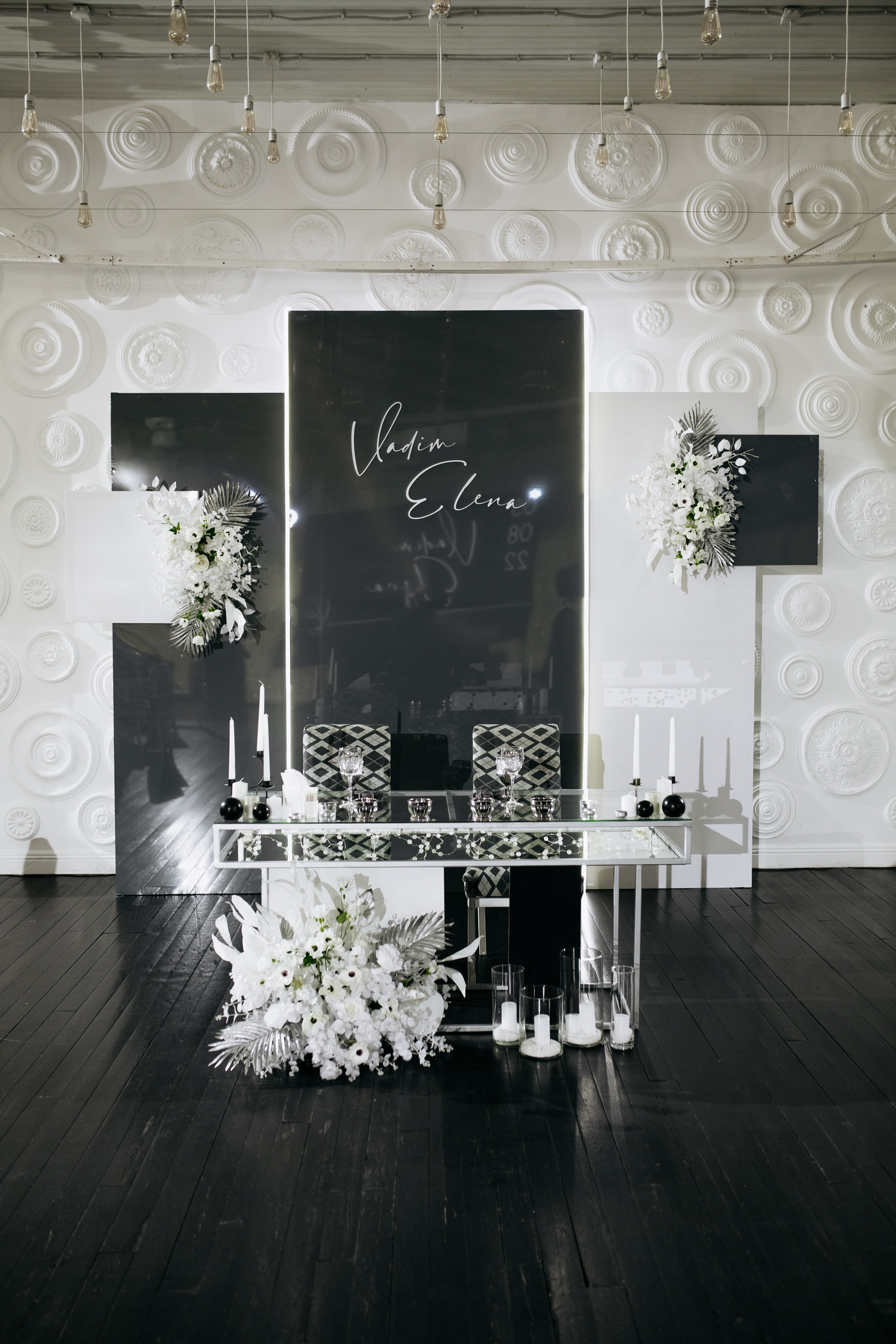 Vadim & Elena. Свадебный и репортажной фотограф Дмитрий Гаврилов