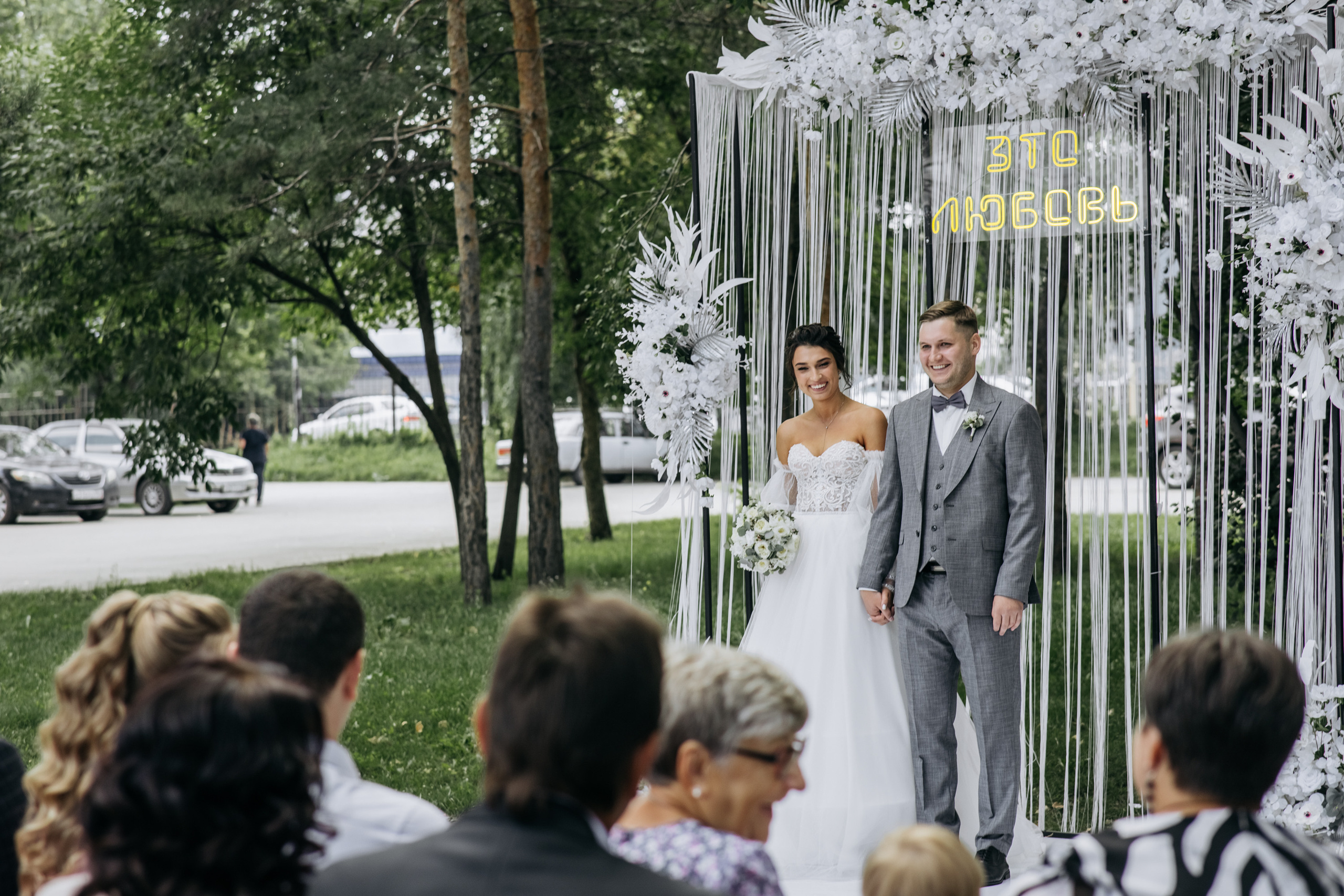 Vadim & Elena. Свадебный и репортажной фотограф Дмитрий Гаврилов