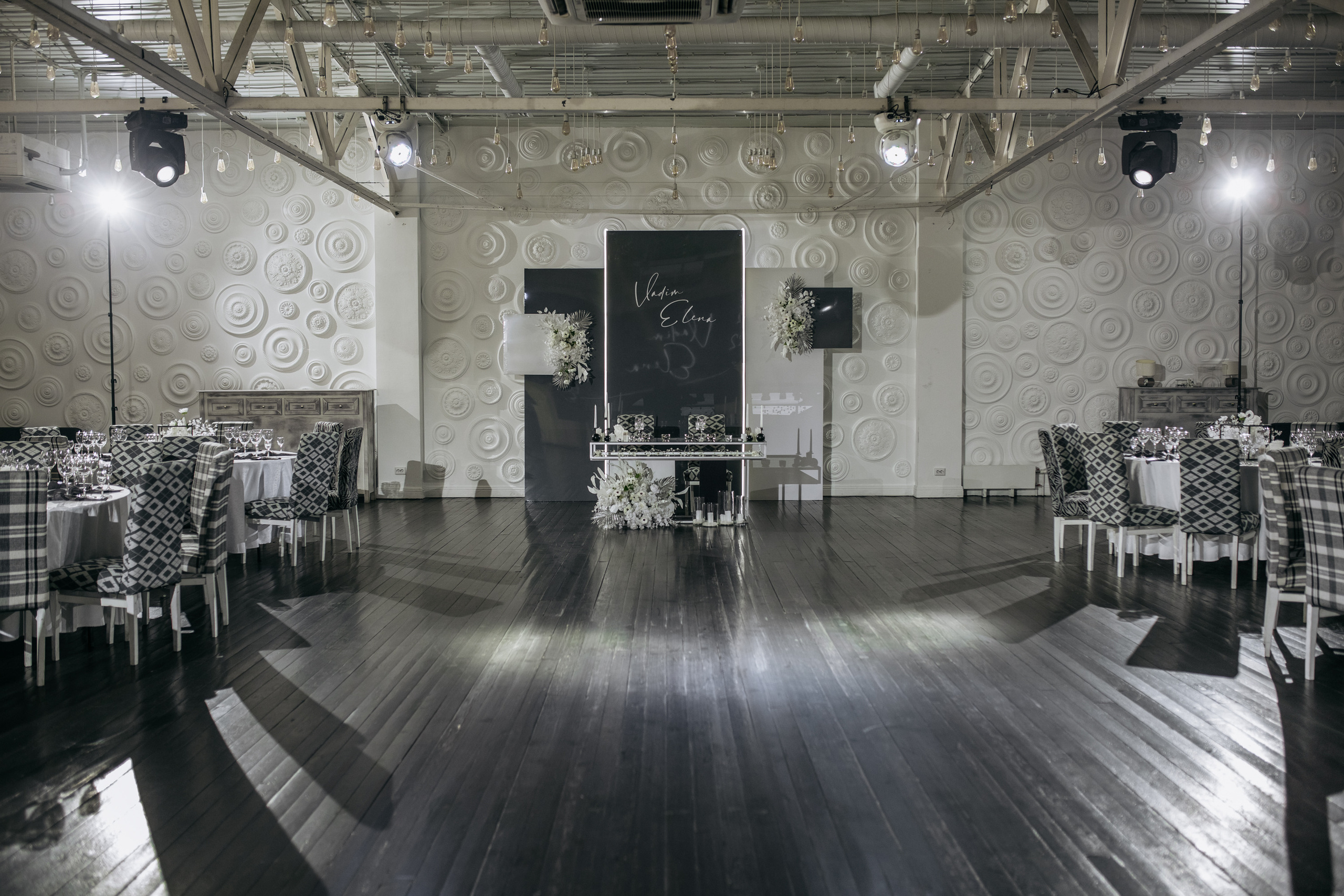 Vadim & Elena. Свадебный и репортажной фотограф Дмитрий Гаврилов