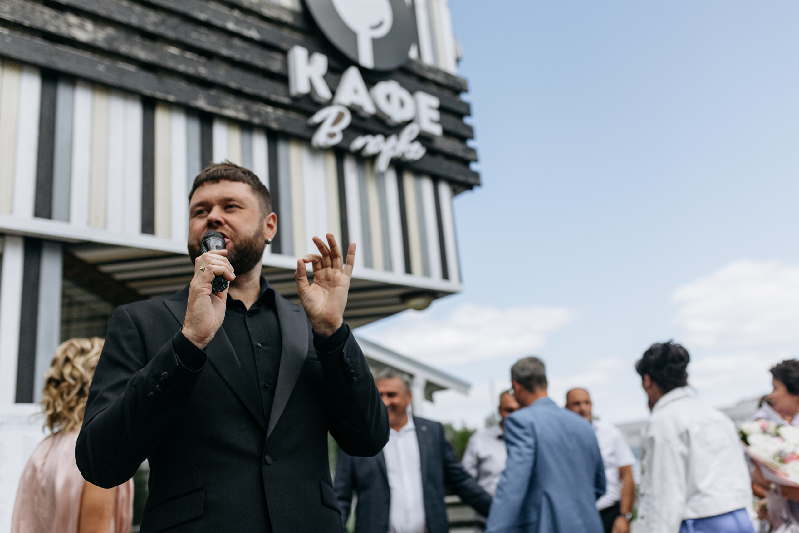 Vadim & Elena. Свадебный и репортажной фотограф Дмитрий Гаврилов