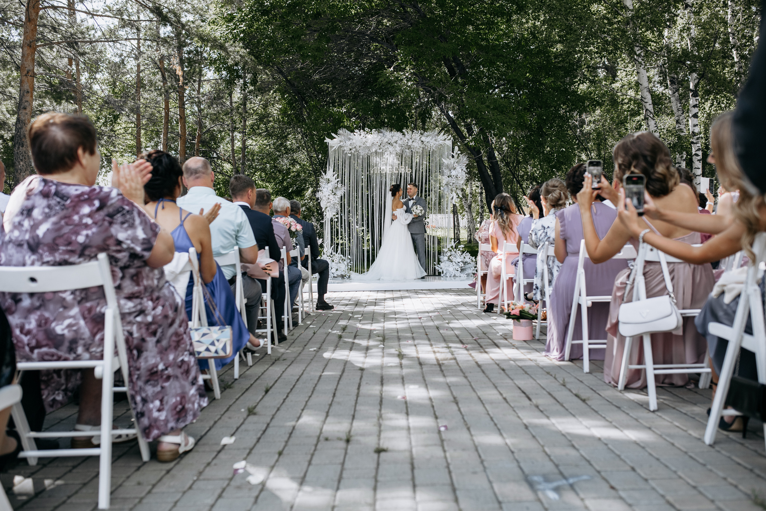 Vadim & Elena. Свадебный и репортажной фотограф Дмитрий Гаврилов