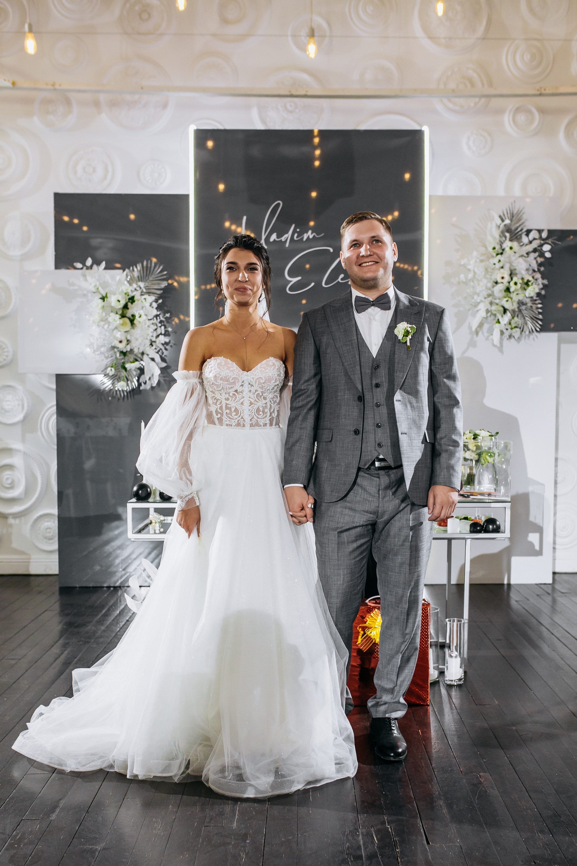 Vadim & Elena. Свадебный и репортажной фотограф Дмитрий Гаврилов