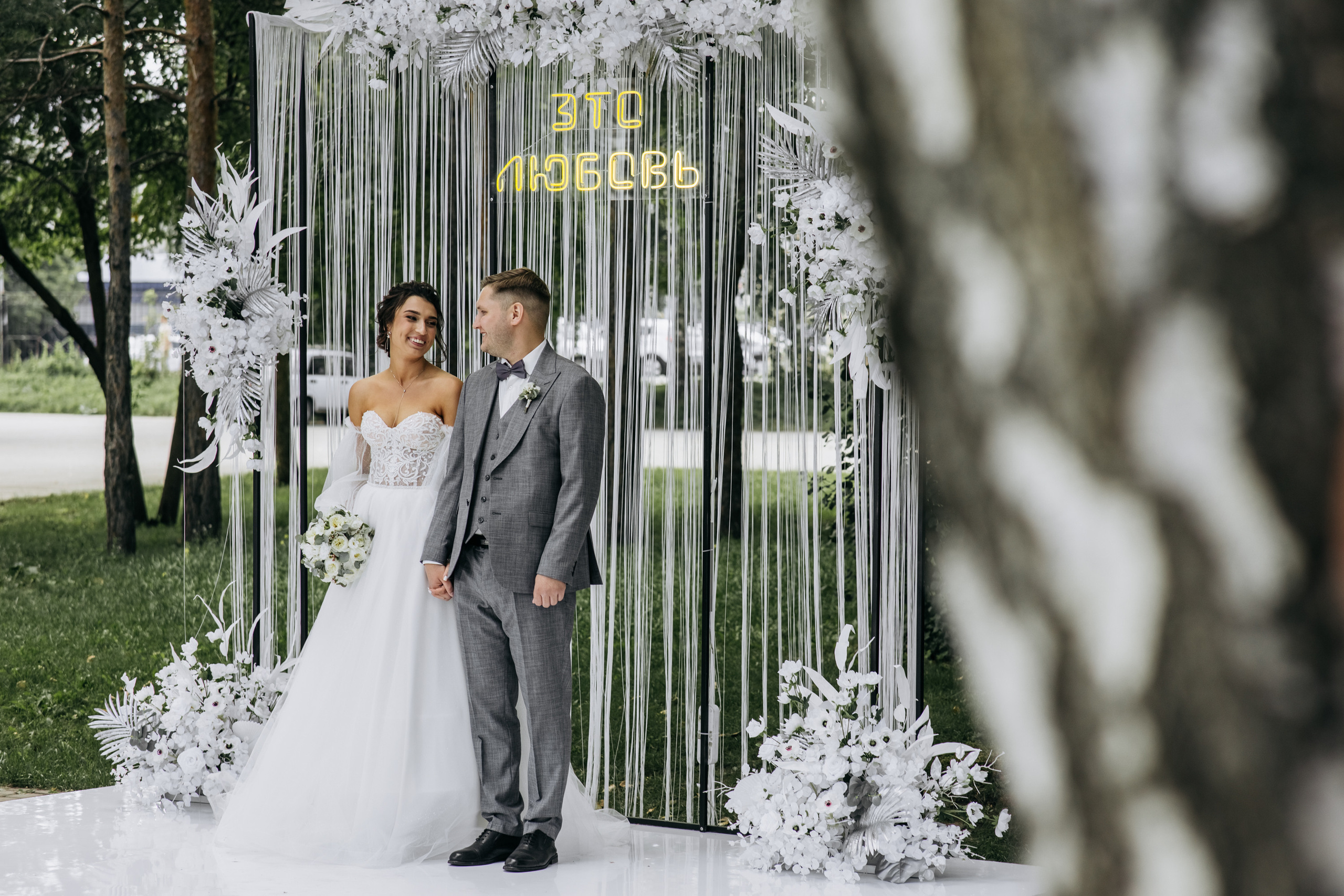 Vadim & Elena. Свадебный и репортажной фотограф Дмитрий Гаврилов