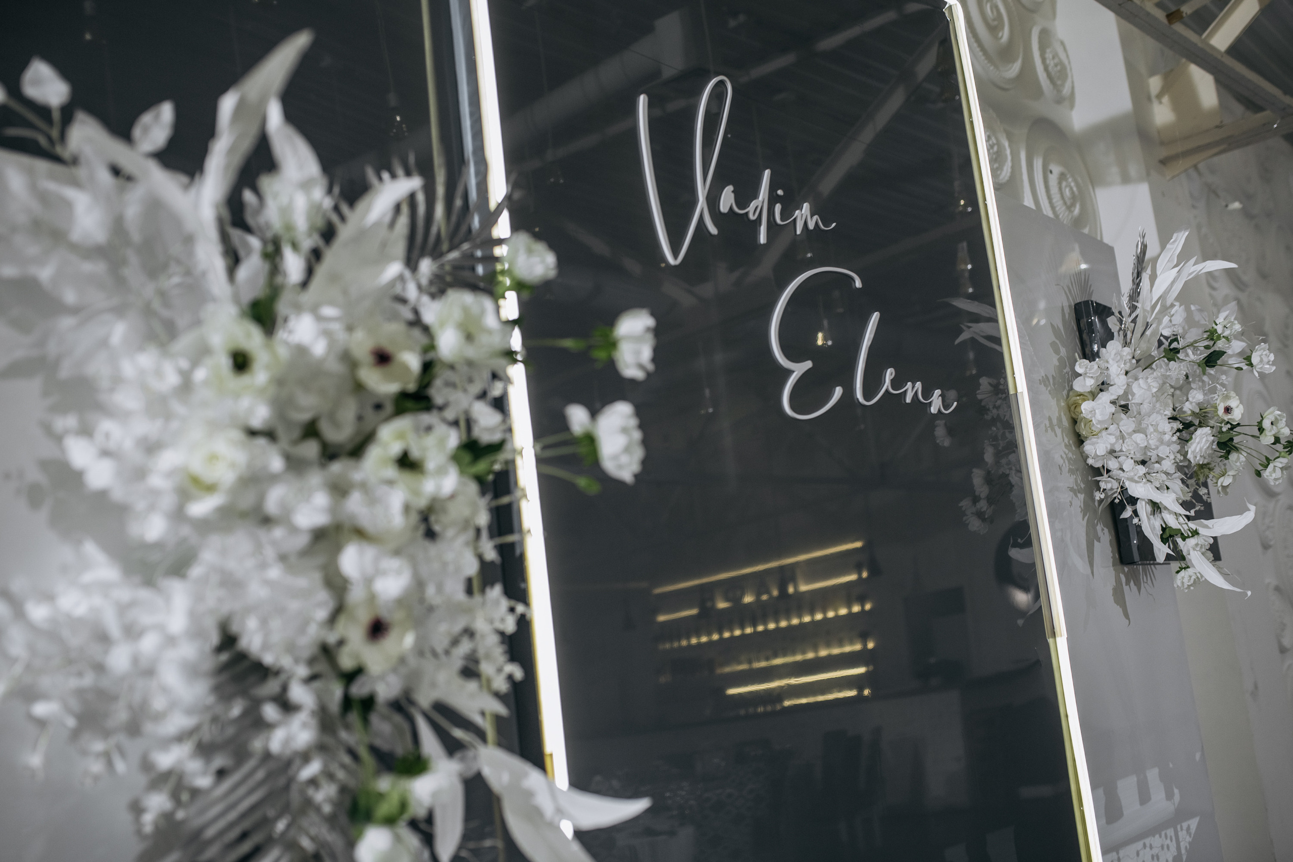 Vadim & Elena. Свадебный и репортажной фотограф Дмитрий Гаврилов