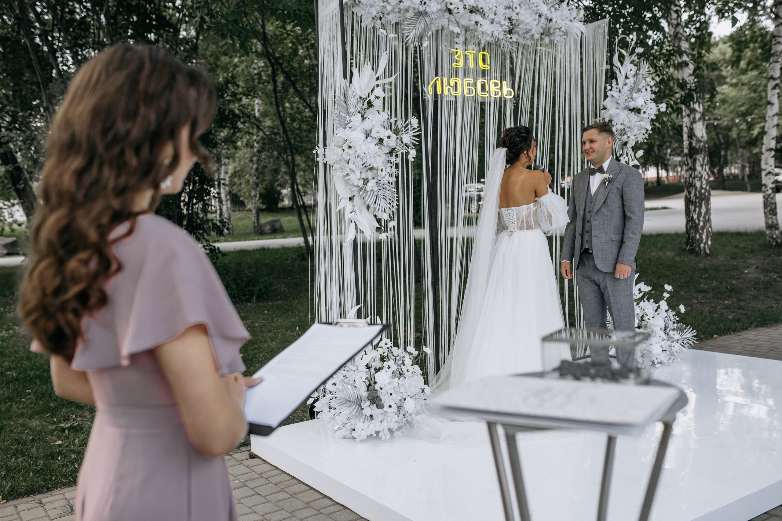 Vadim & Elena. Свадебный и репортажной фотограф Дмитрий Гаврилов