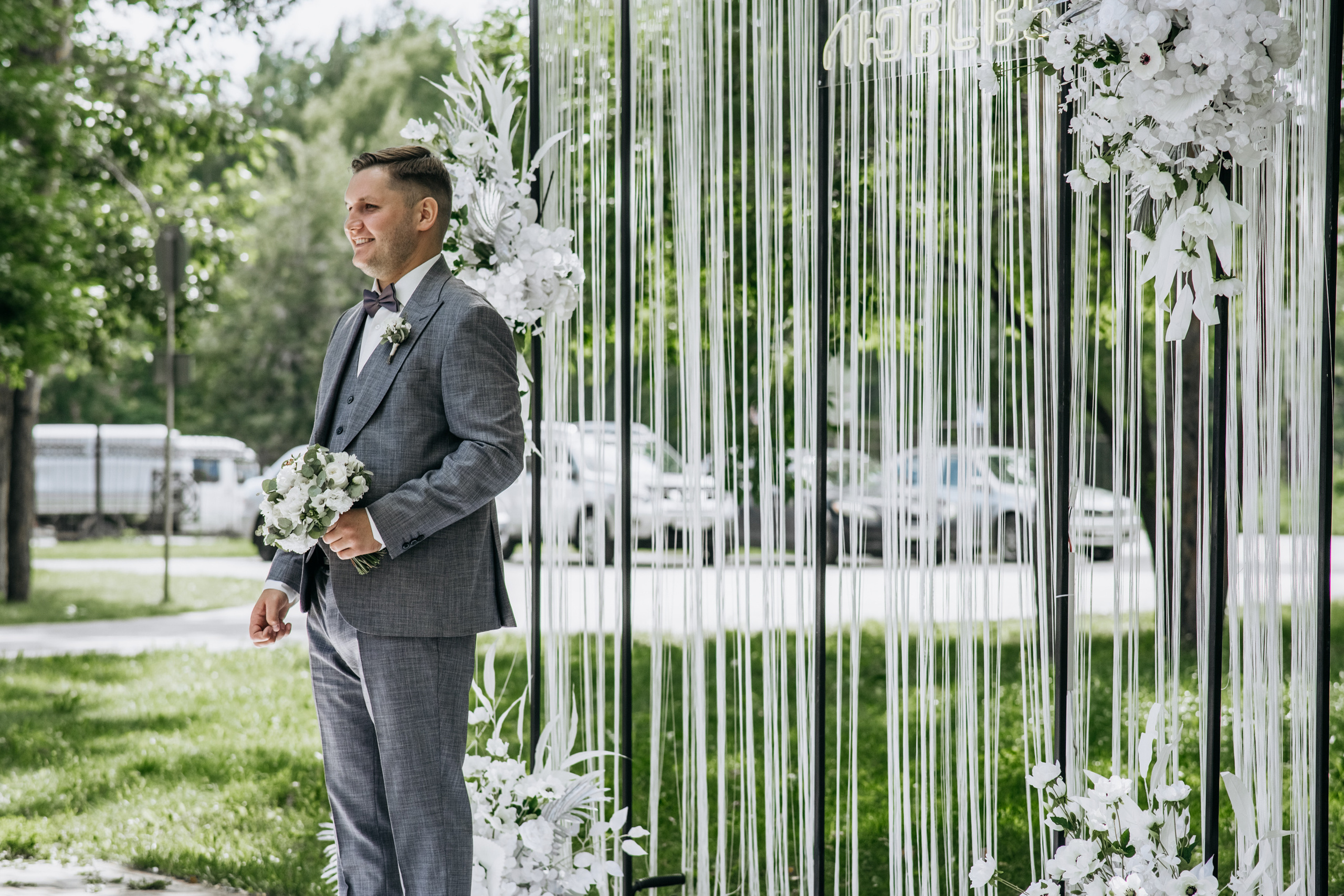 Vadim & Elena. Свадебный и репортажной фотограф Дмитрий Гаврилов