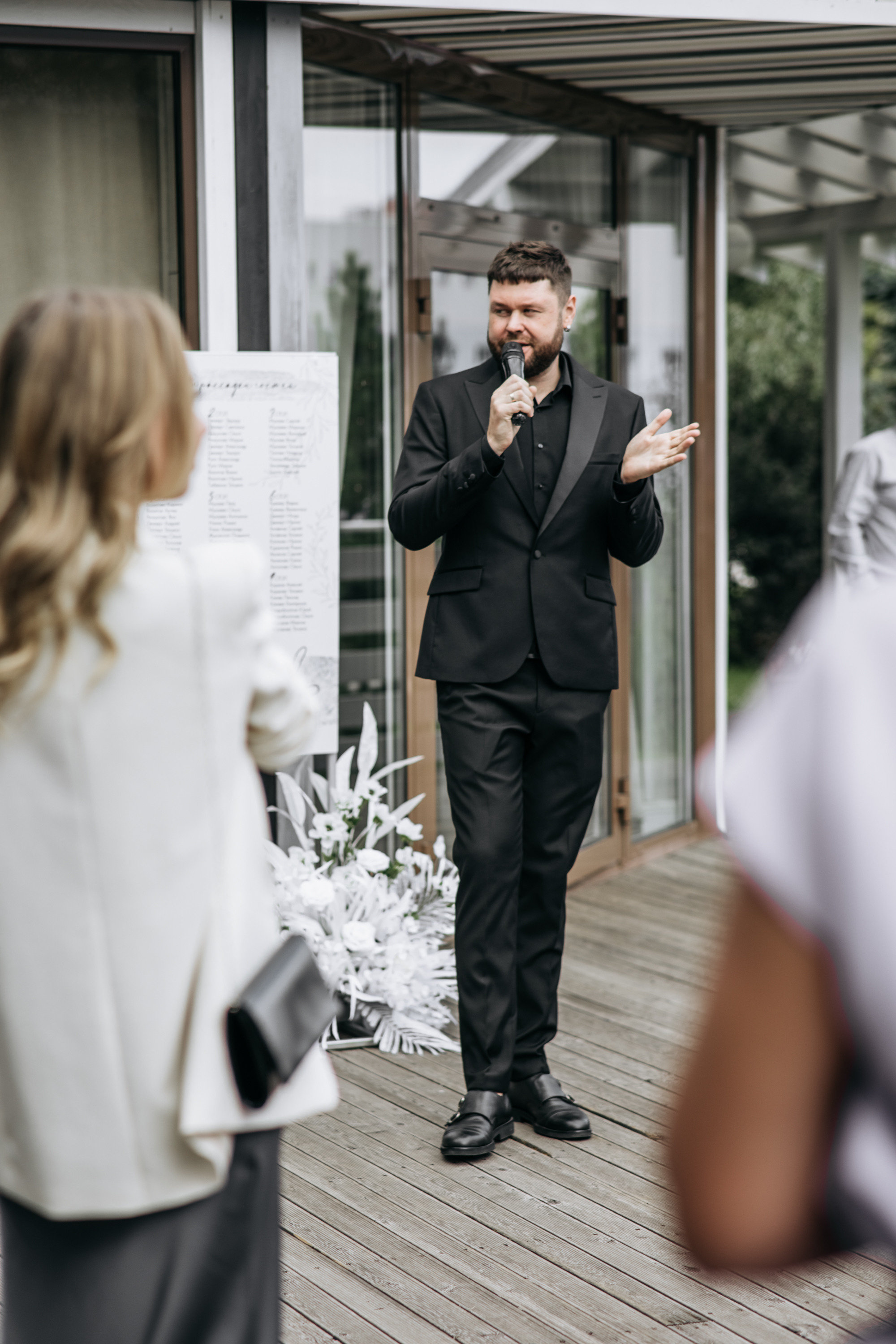 Vadim & Elena. Свадебный и репортажной фотограф Дмитрий Гаврилов