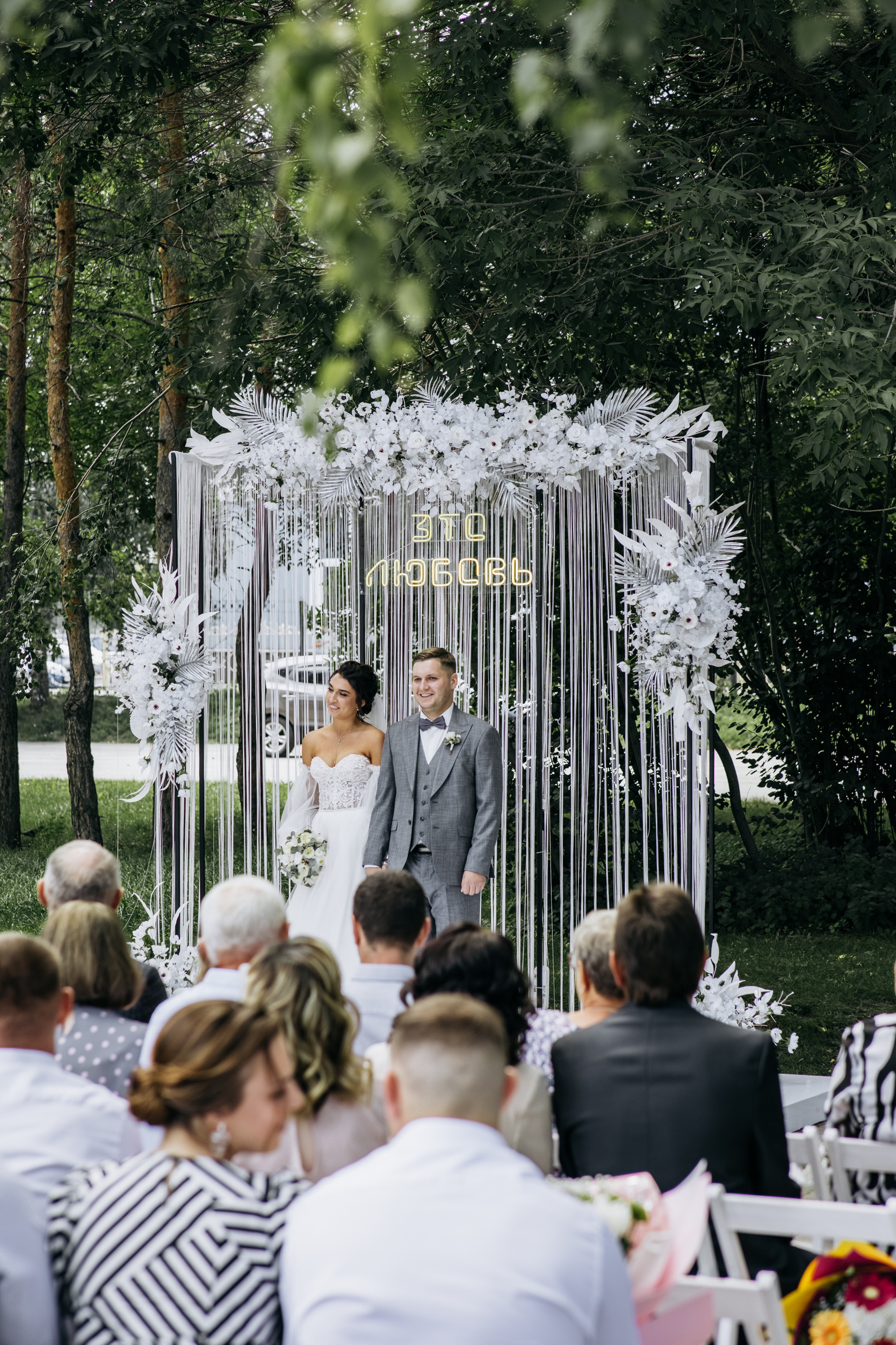 Vadim & Elena. Свадебный и репортажной фотограф Дмитрий Гаврилов