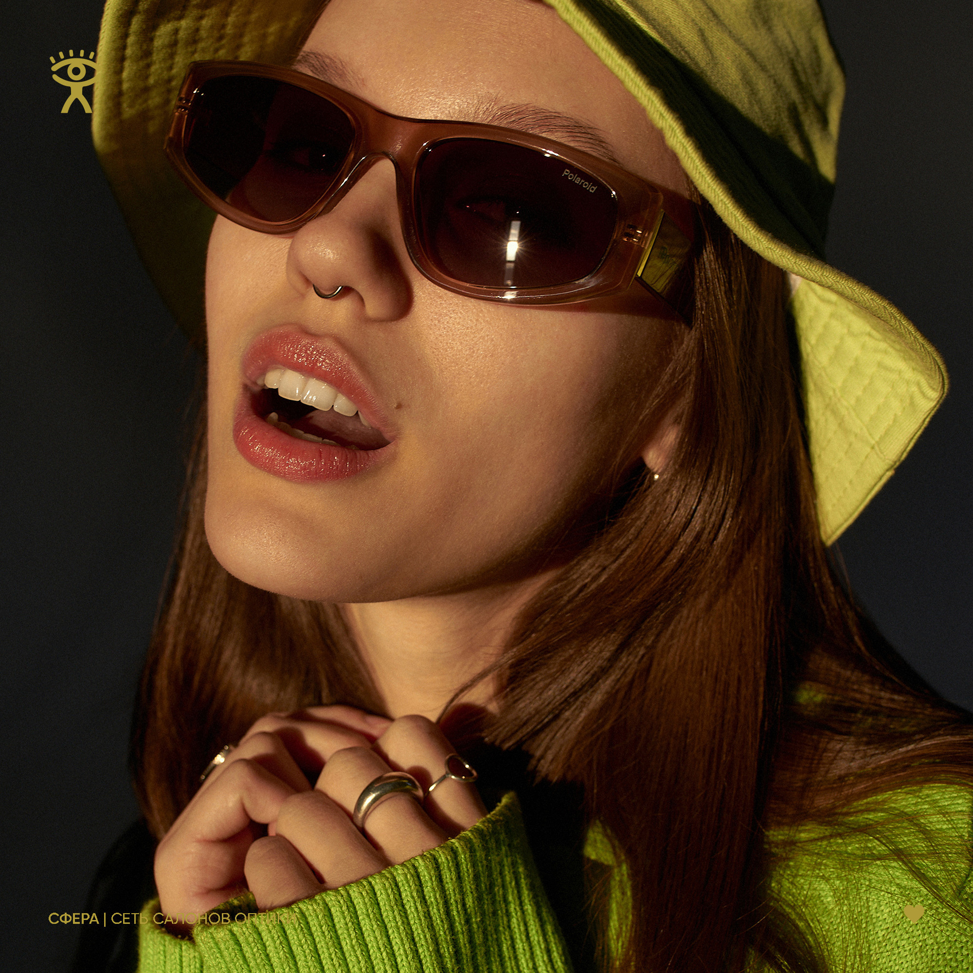 Оптика Сфера. ГЛАВНАЯ