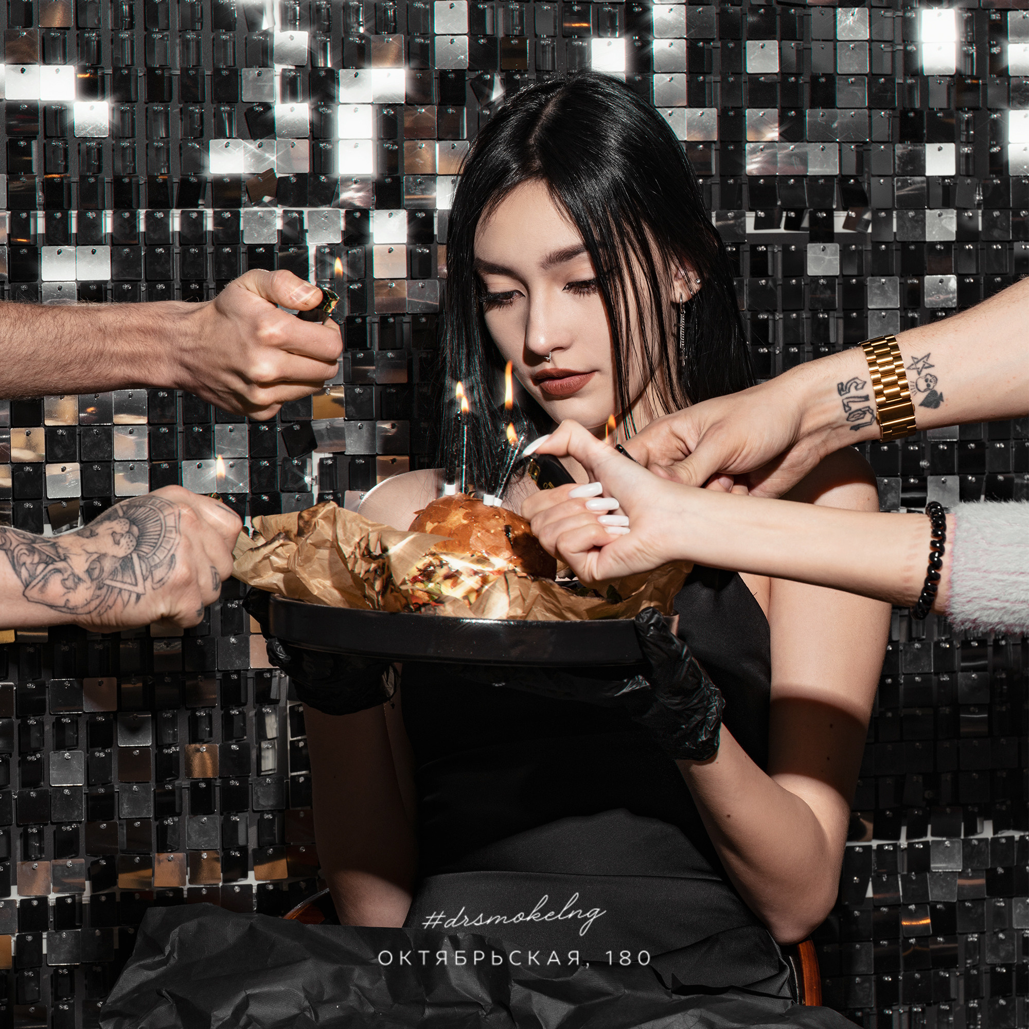 Dr.Smoke Bar. ГЛАВНАЯ