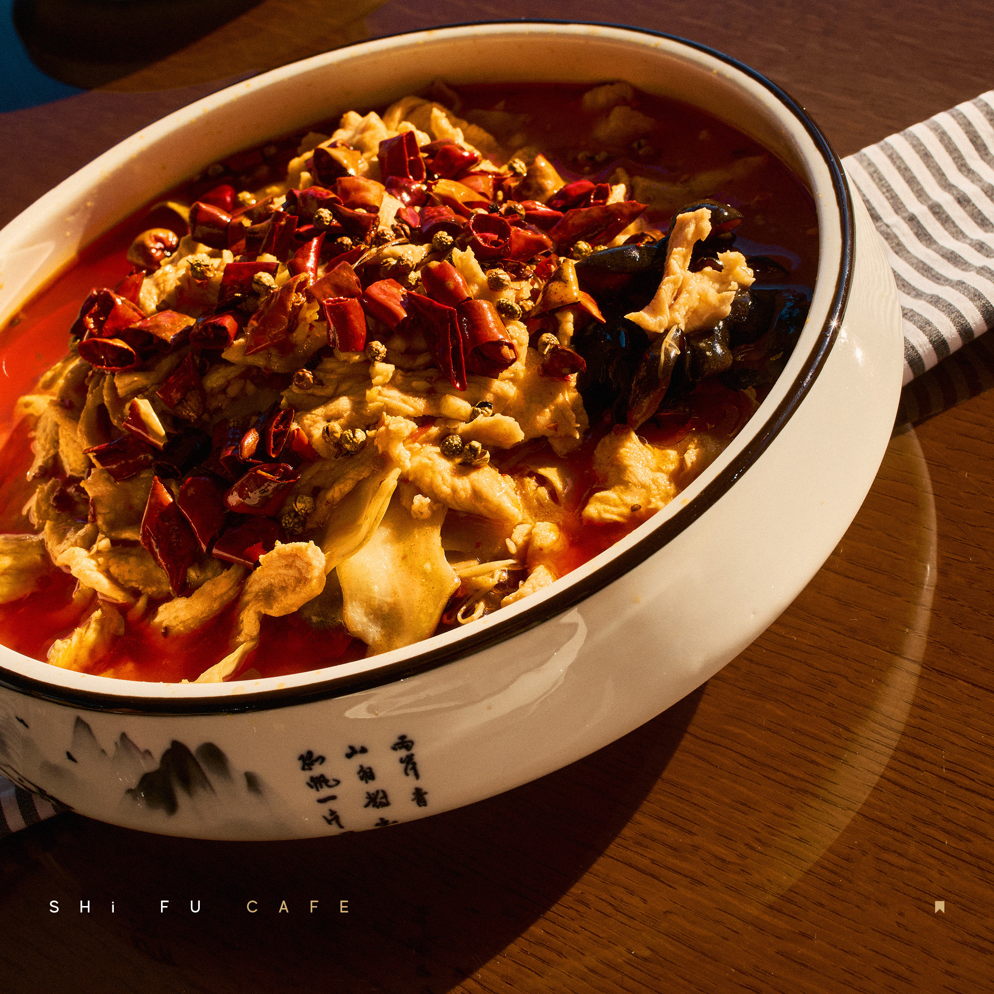 Shi-Fu. ГЛАВНАЯ