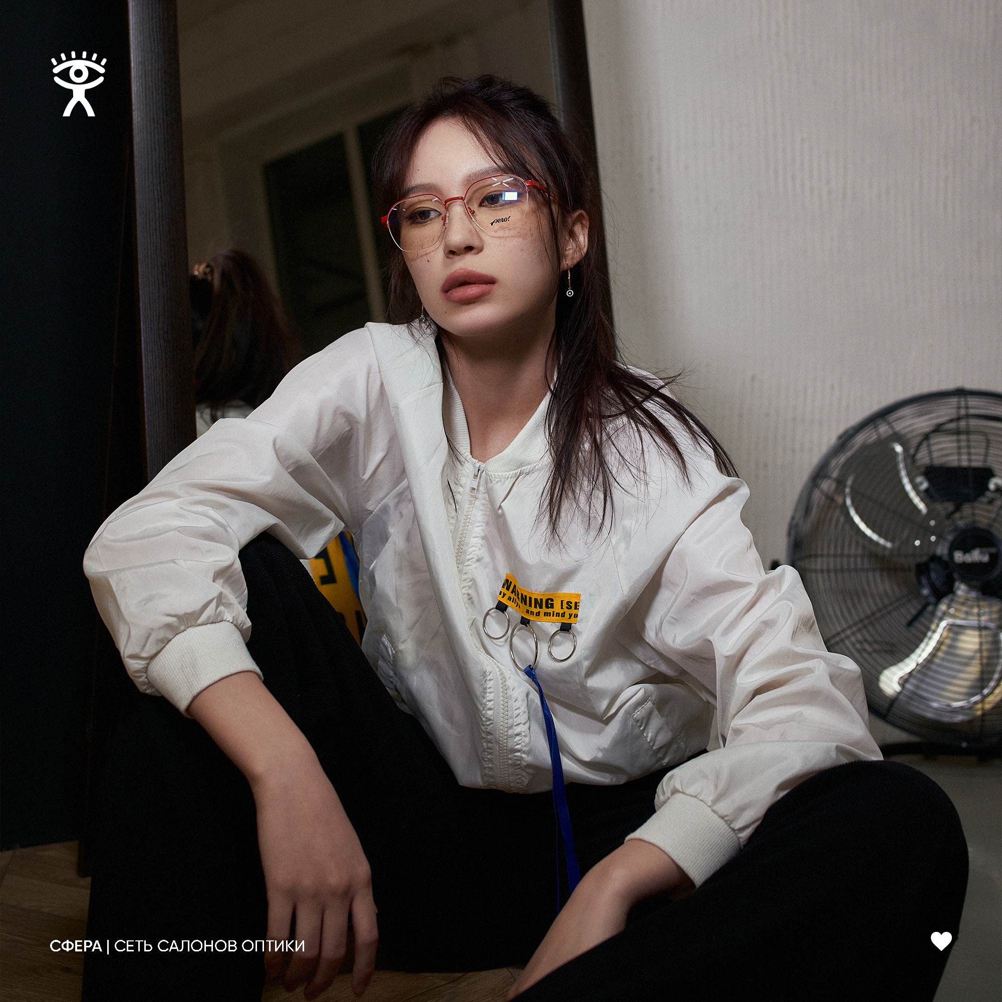 Оптика Сфера. ГЛАВНАЯ