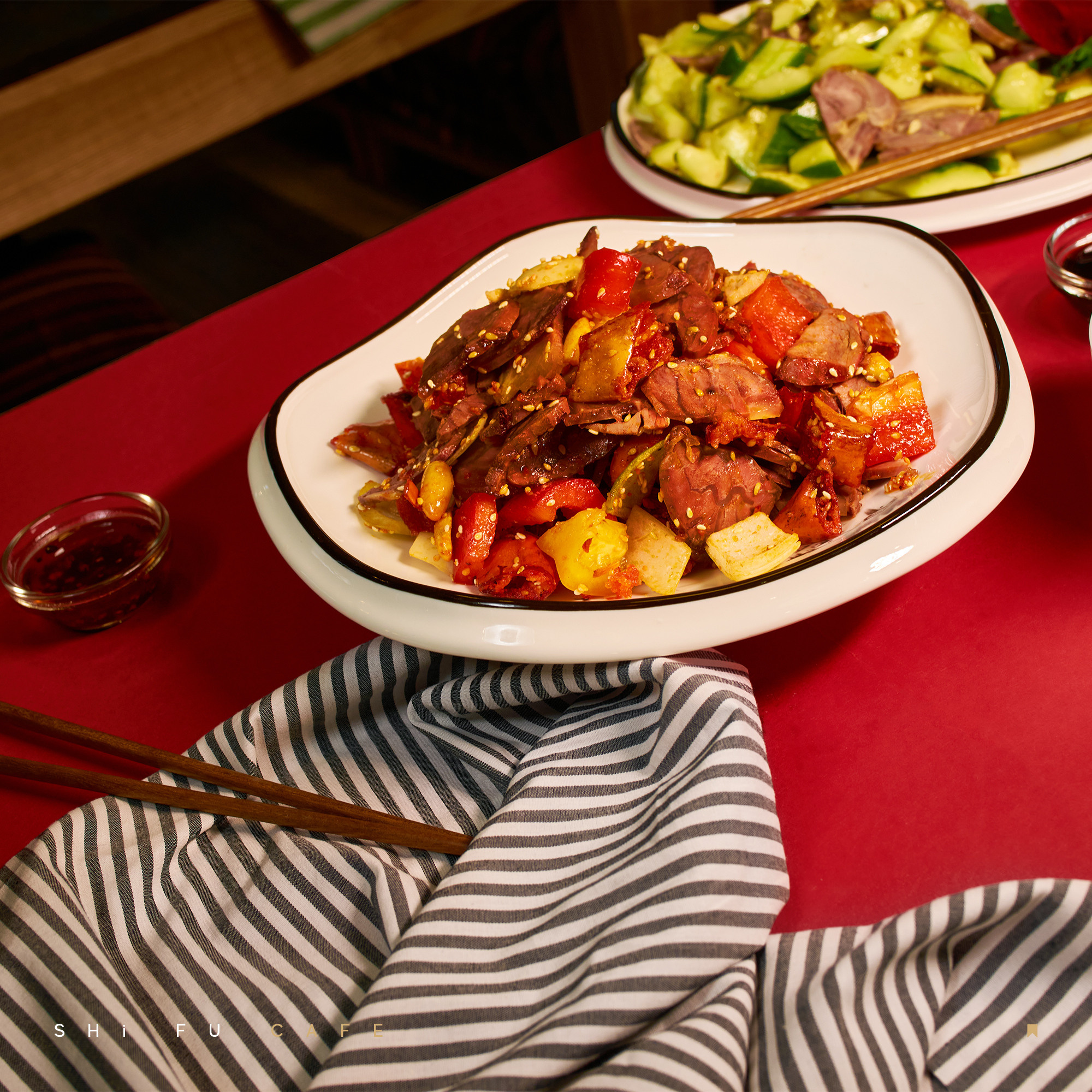 Shi-Fu. ГЛАВНАЯ