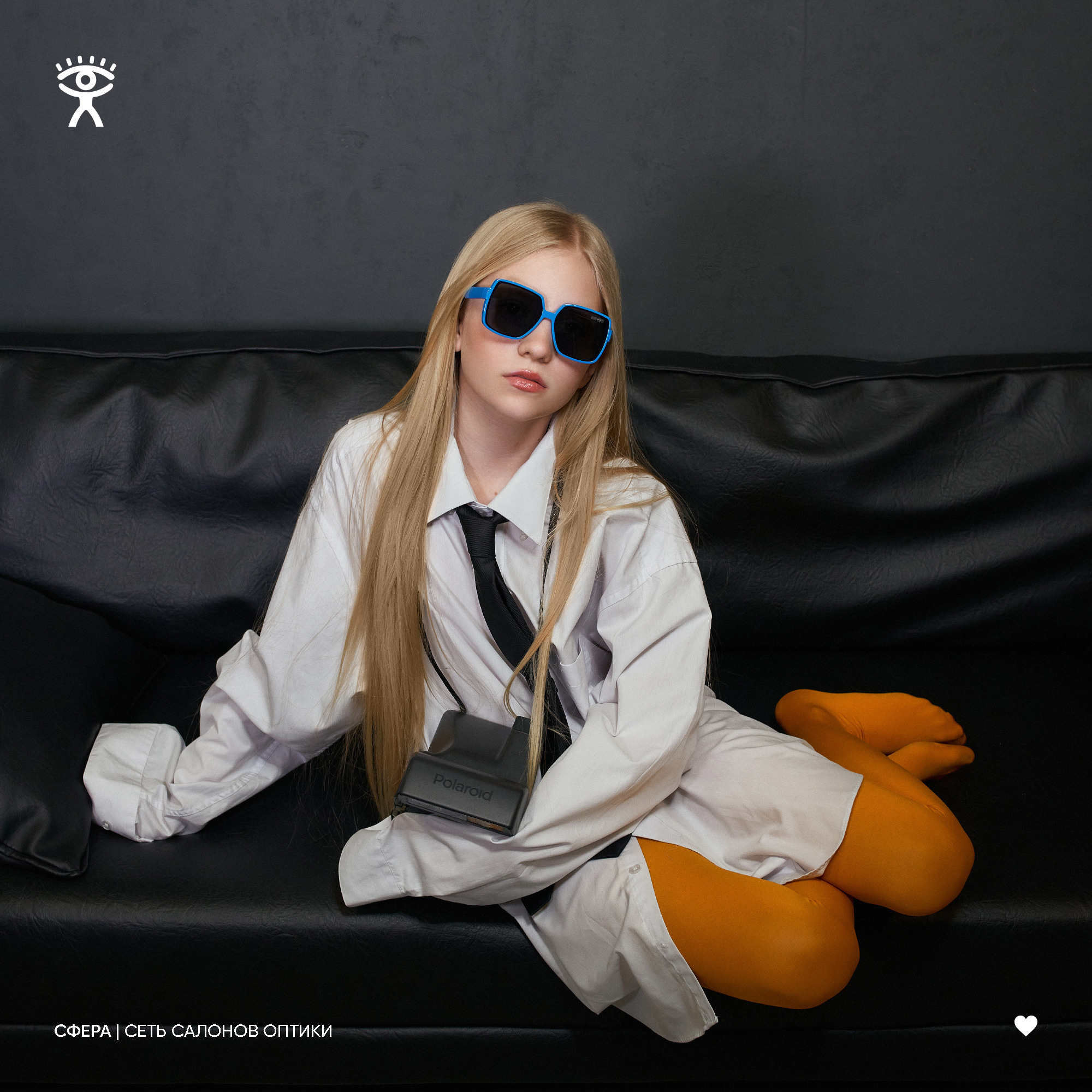 Оптика Сфера. ГЛАВНАЯ