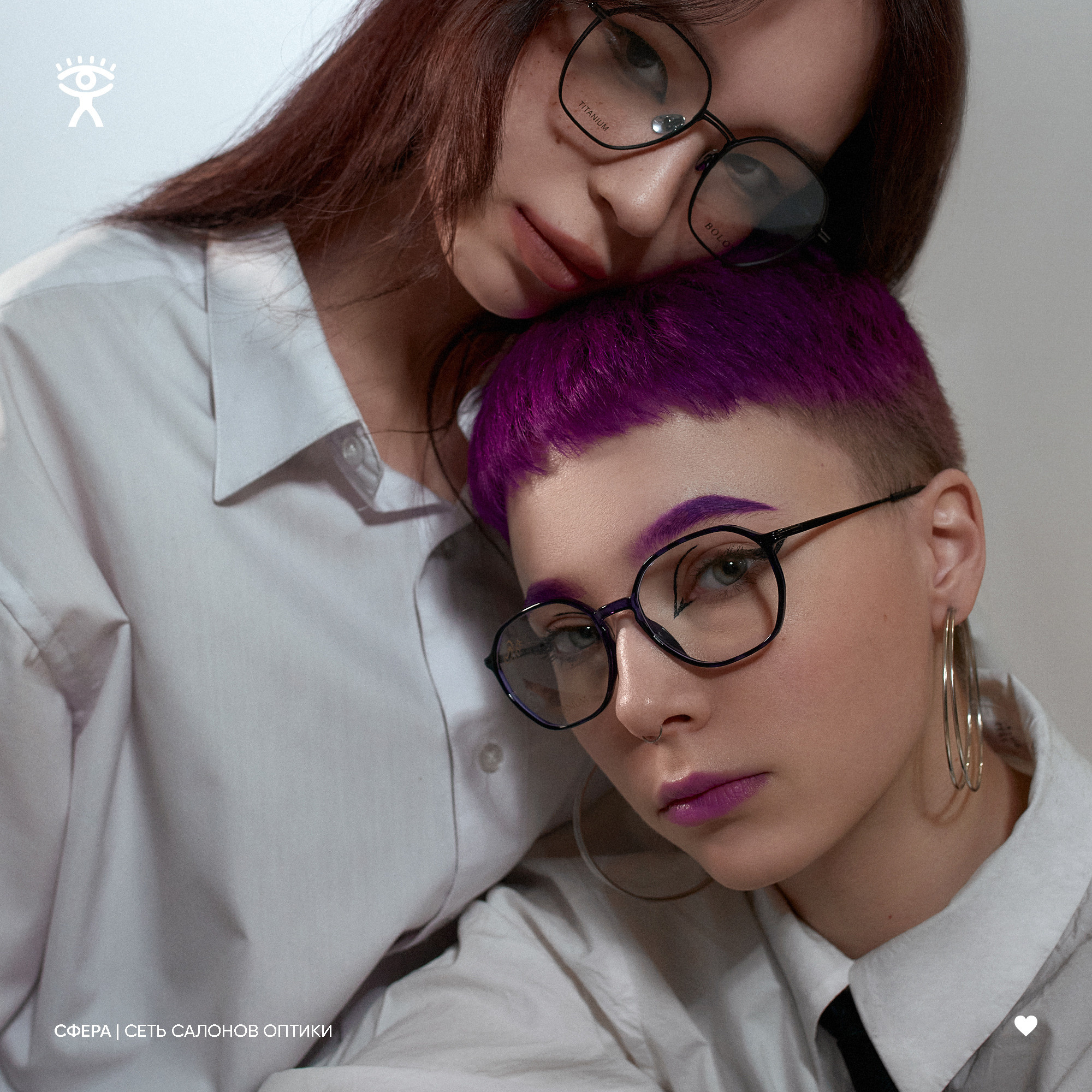 Оптика Сфера. ГЛАВНАЯ