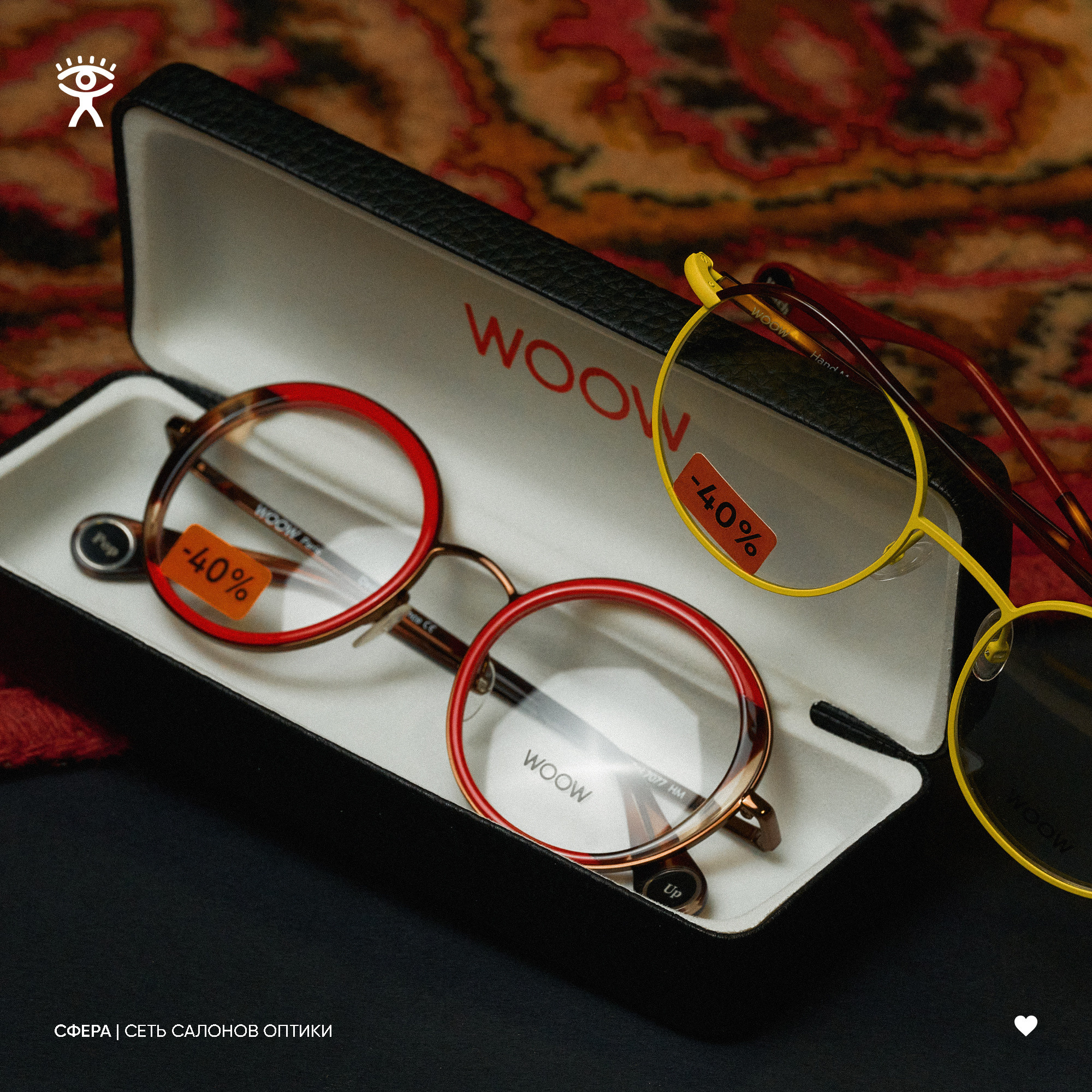 Оптика Сфера. ГЛАВНАЯ