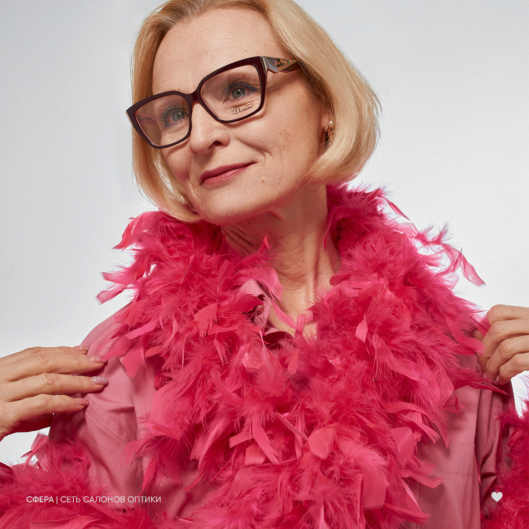 Оптика Сфера. ГЛАВНАЯ