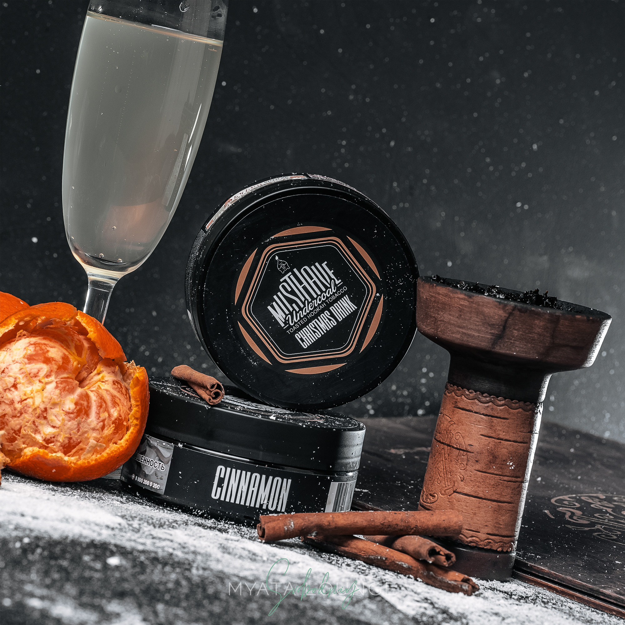 Myata Lounge SVB. ГЛАВНАЯ