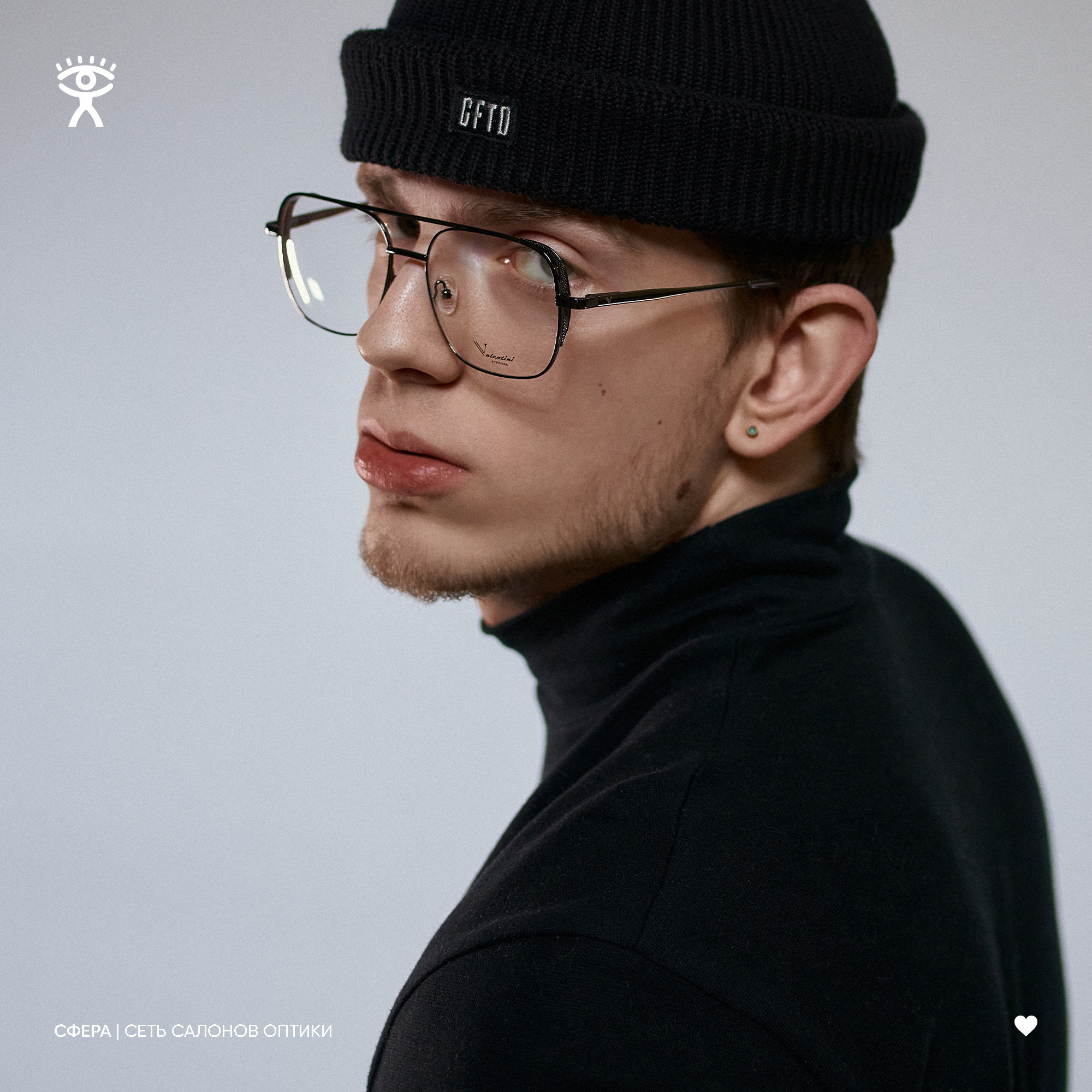 Оптика Сфера. ГЛАВНАЯ