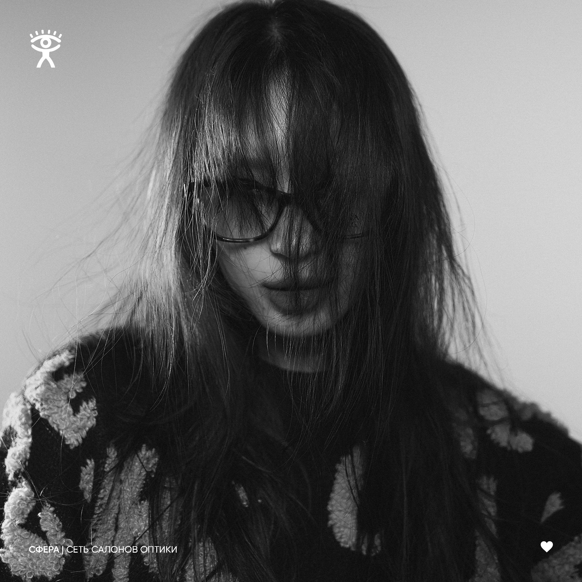 Оптика Сфера. ГЛАВНАЯ