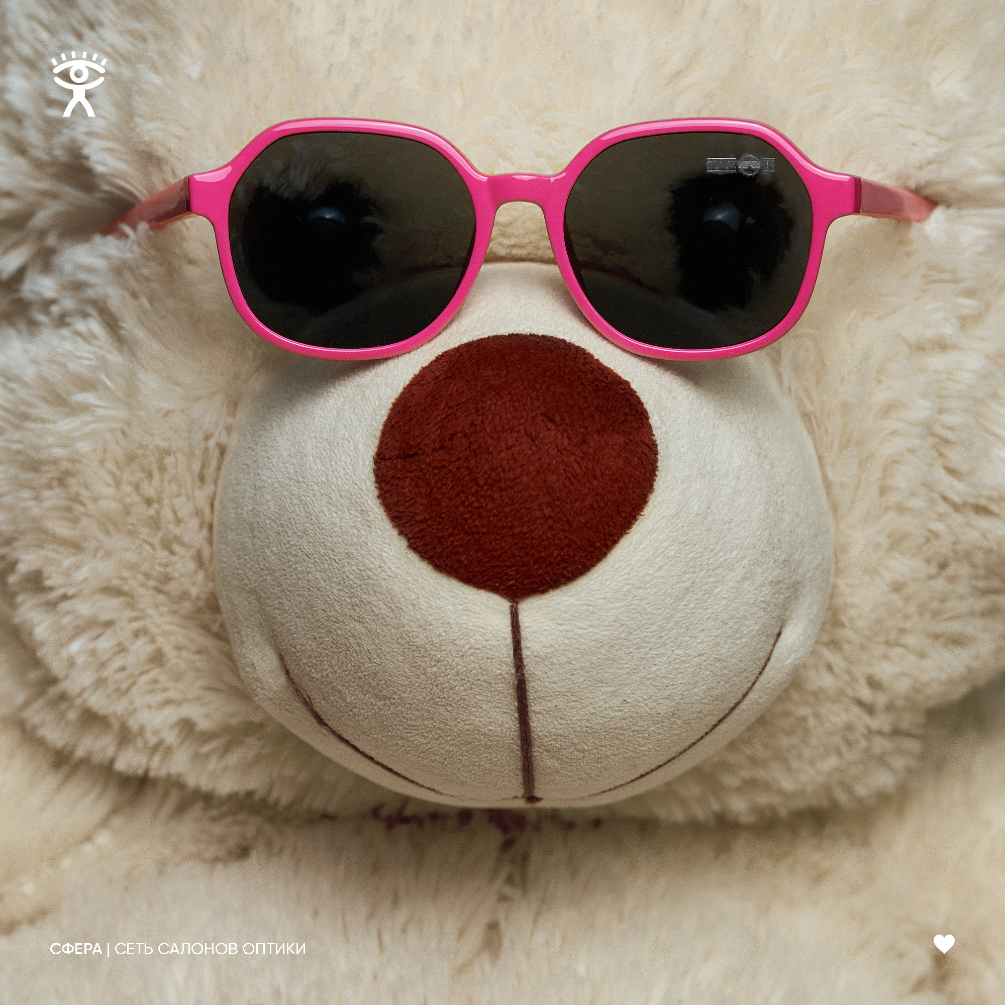 Оптика Сфера. ГЛАВНАЯ