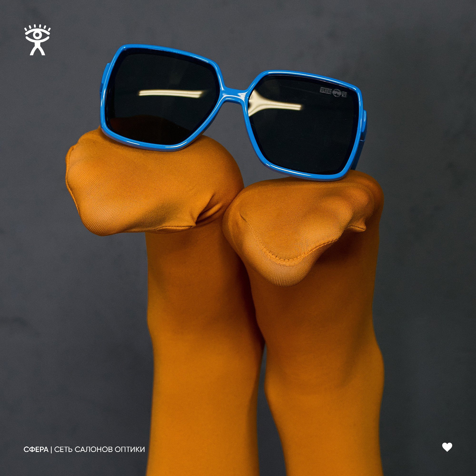 Оптика Сфера. ГЛАВНАЯ