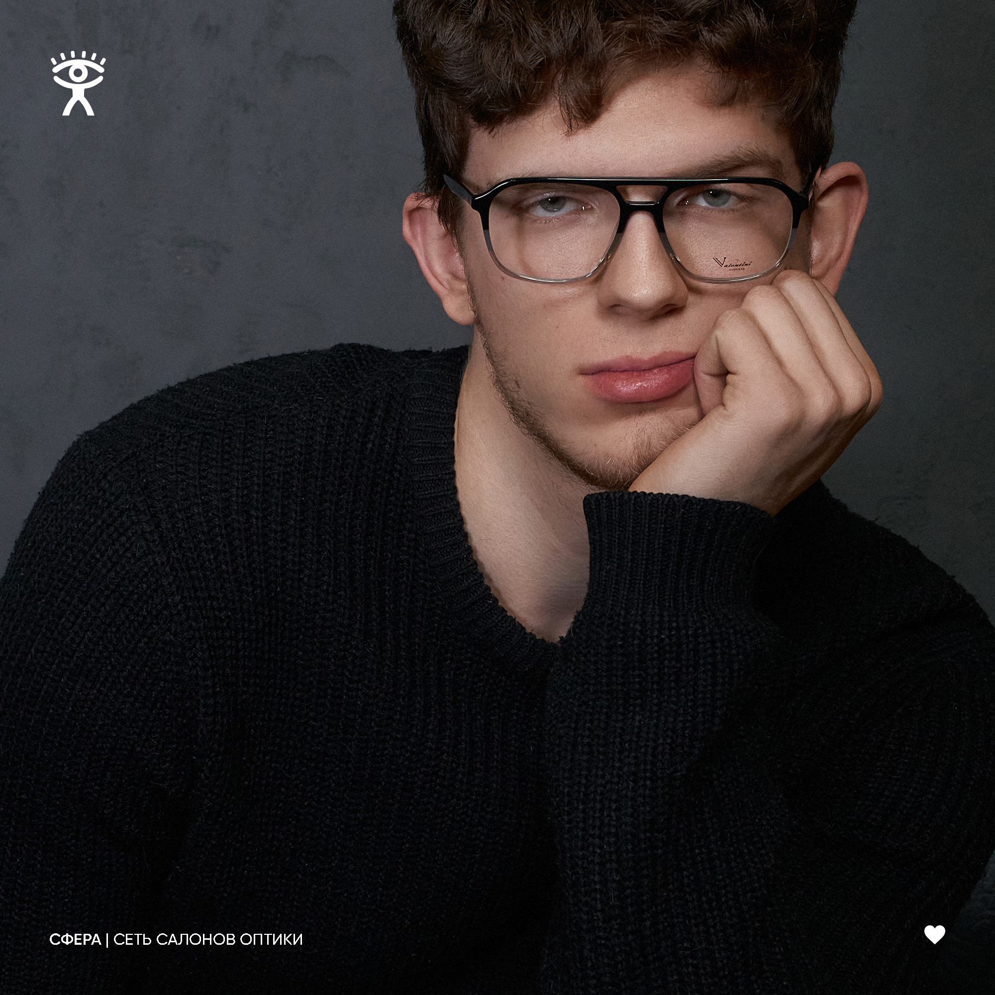 Оптика Сфера. ГЛАВНАЯ