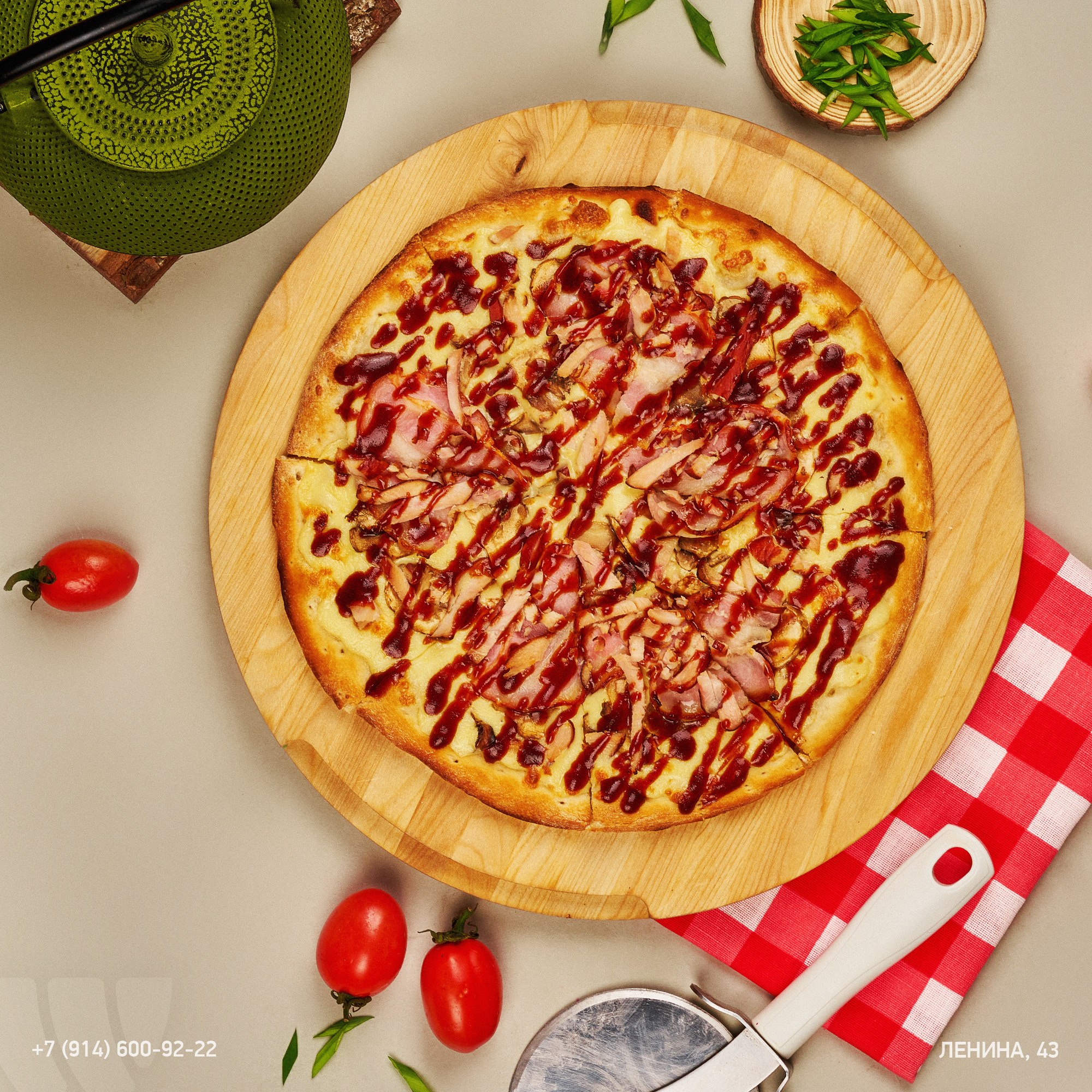 Sushi WOK. ГЛАВНАЯ