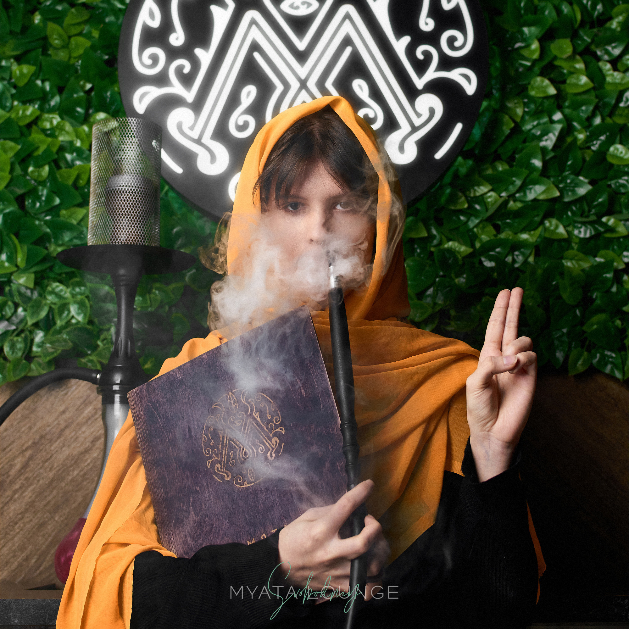 Myata Lounge SVB. ГЛАВНАЯ