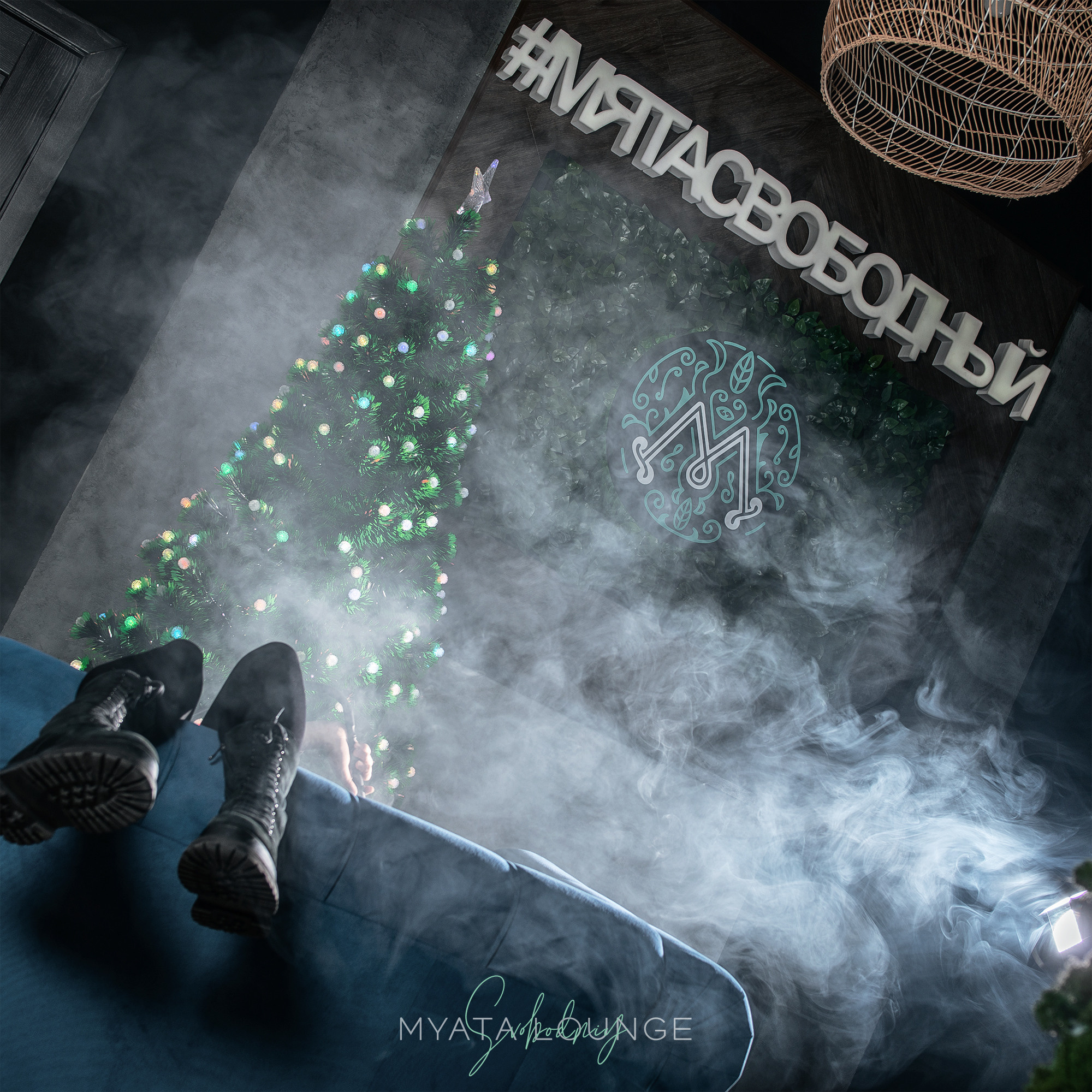 Myata Lounge SVB. ГЛАВНАЯ