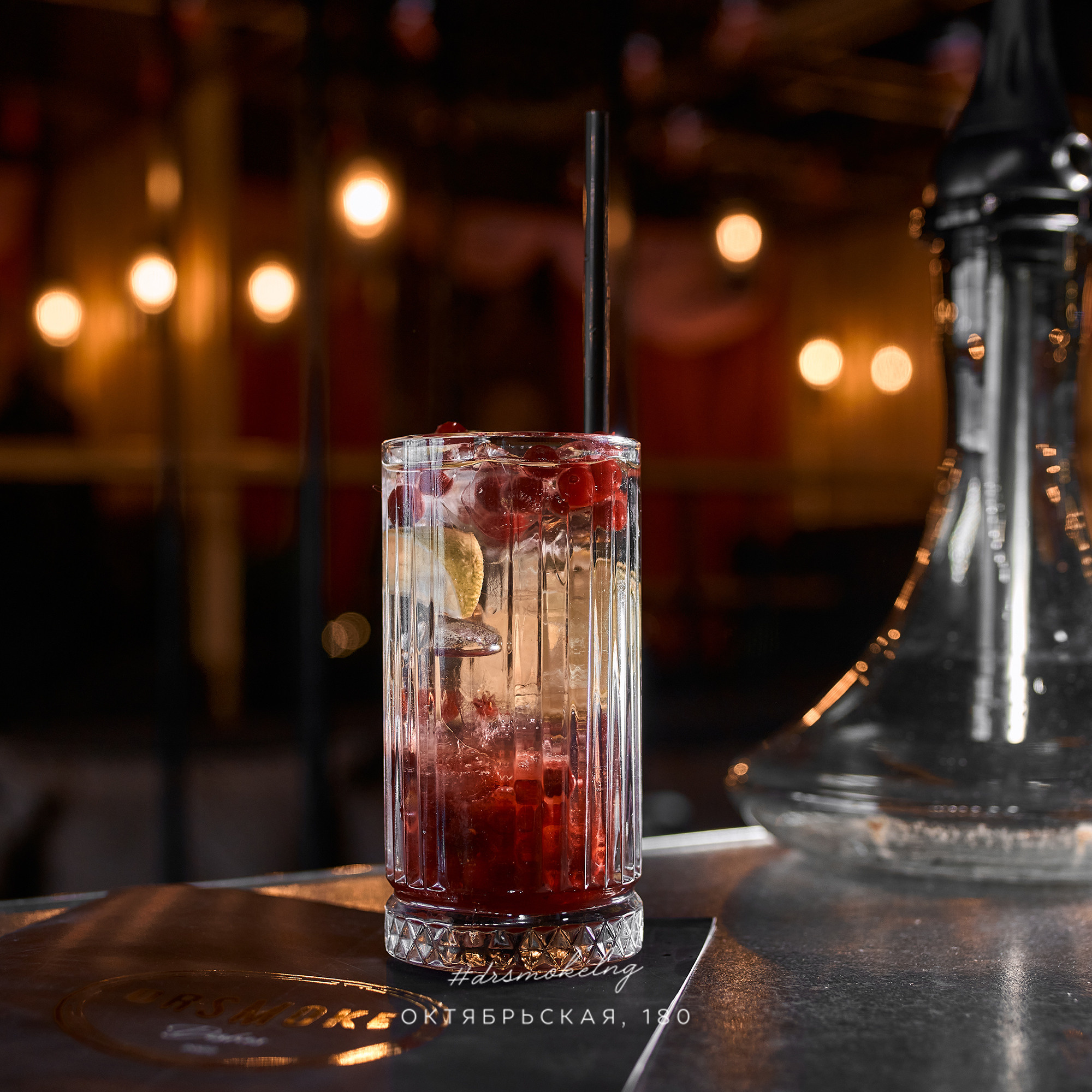 Dr.Smoke Bar. ГЛАВНАЯ