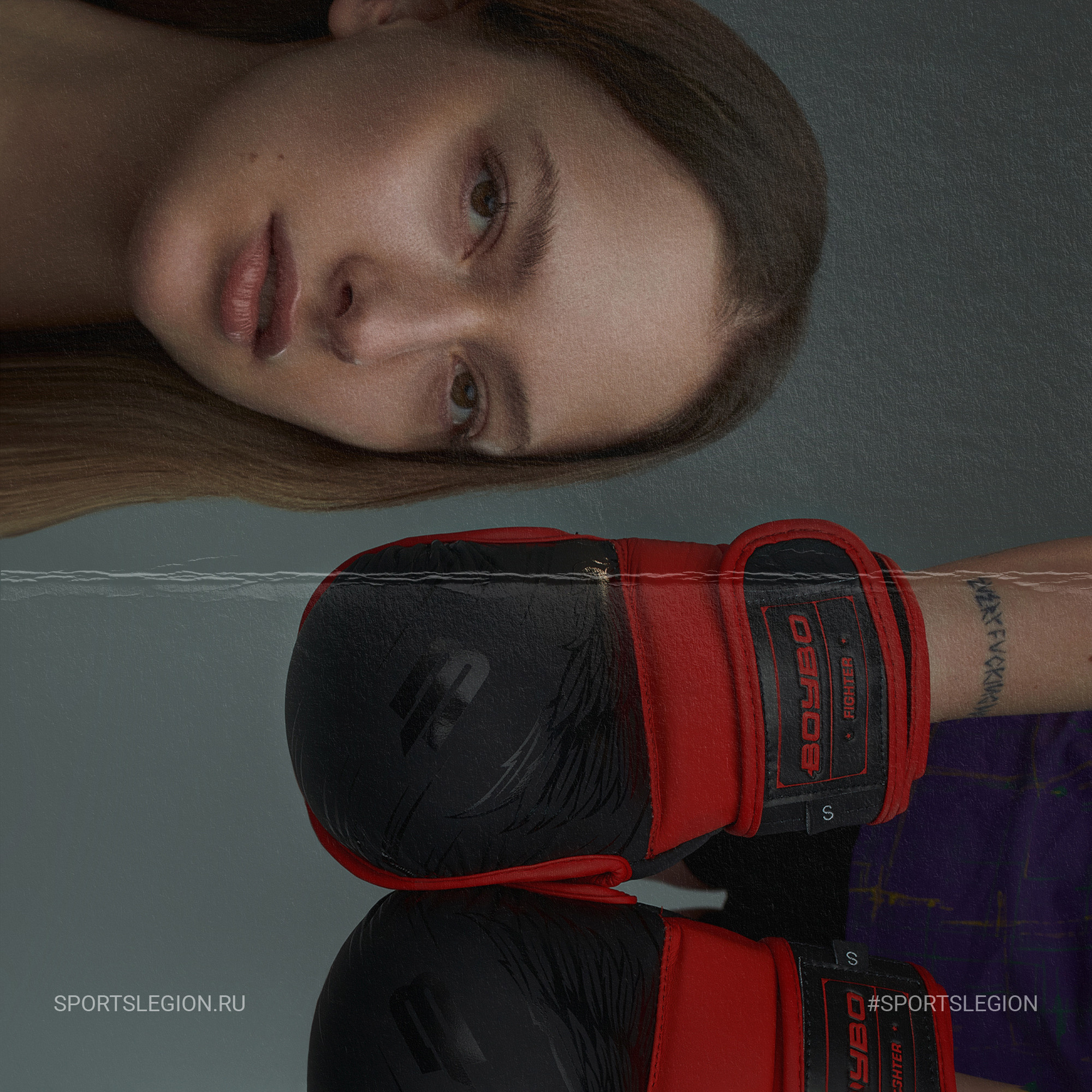 Sport Legion. ГЛАВНАЯ