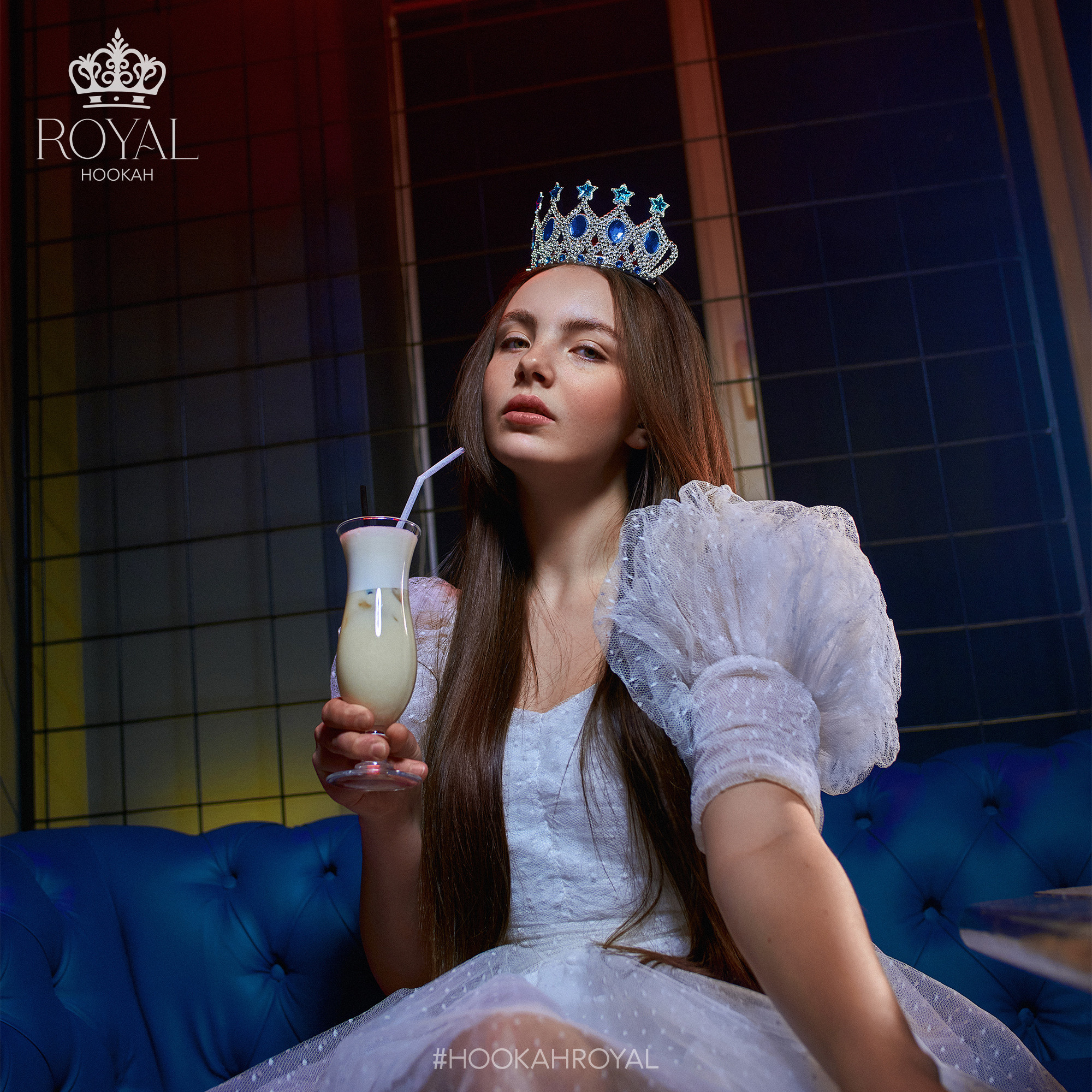 Hookah Royal. ГЛАВНАЯ
