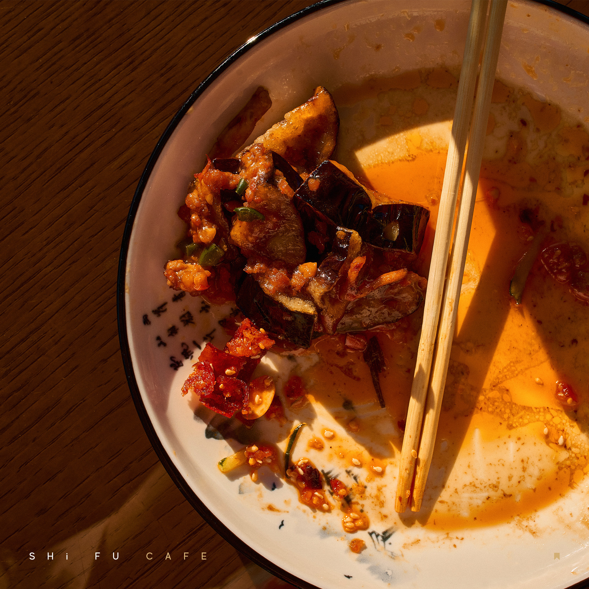 Shi-Fu. ГЛАВНАЯ