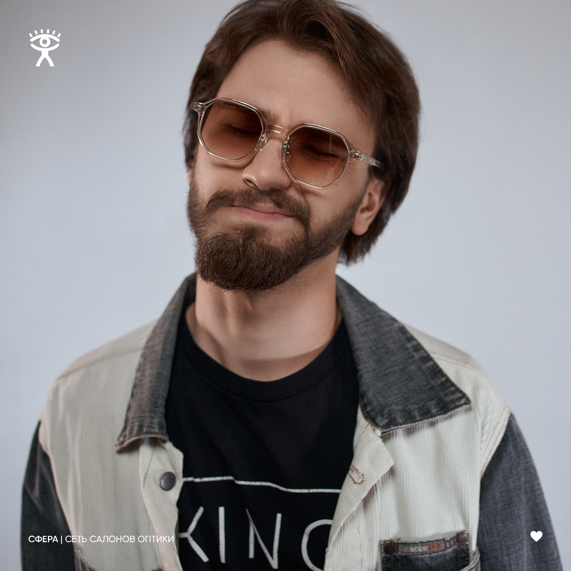 Оптика Сфера. ГЛАВНАЯ