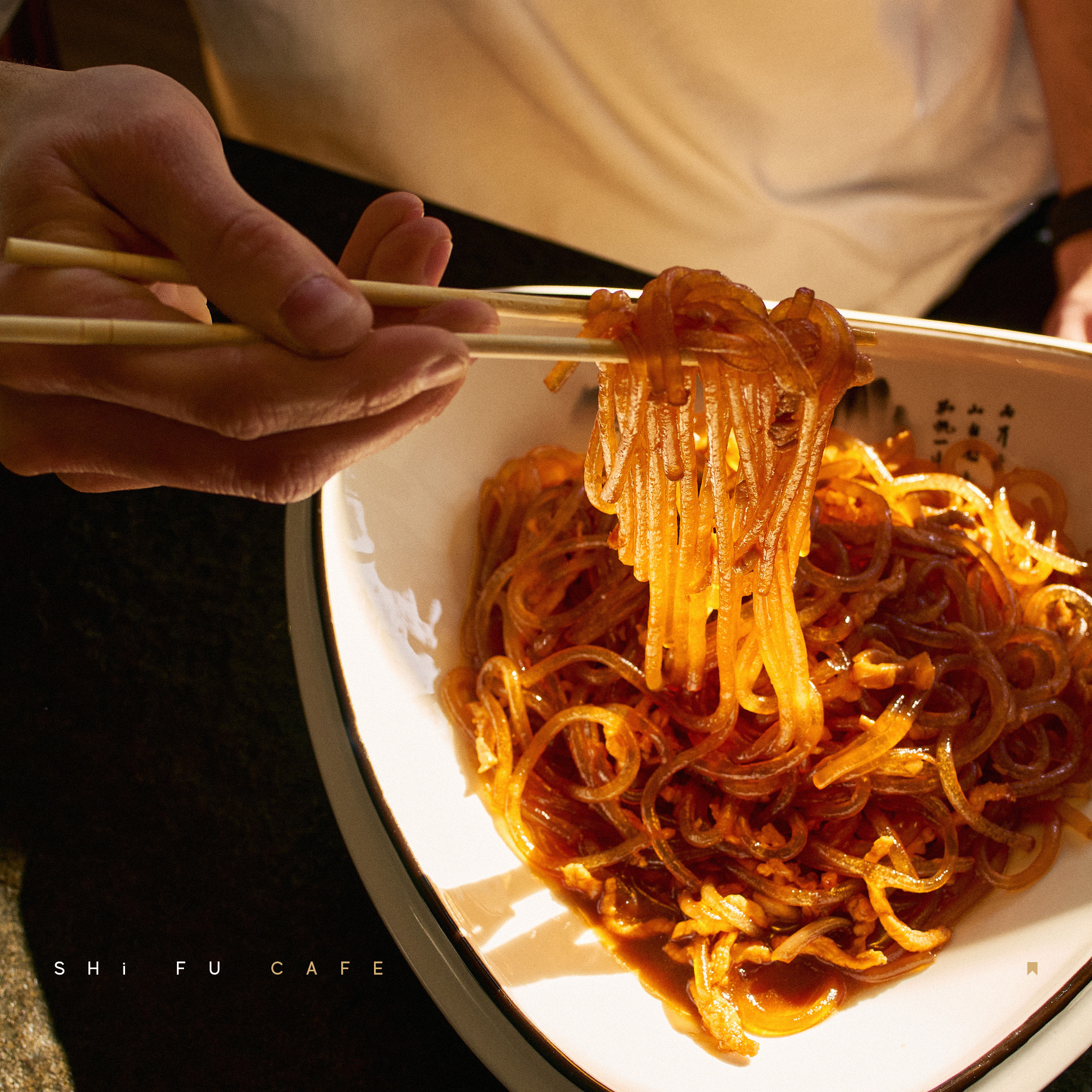 Shi-Fu. ГЛАВНАЯ