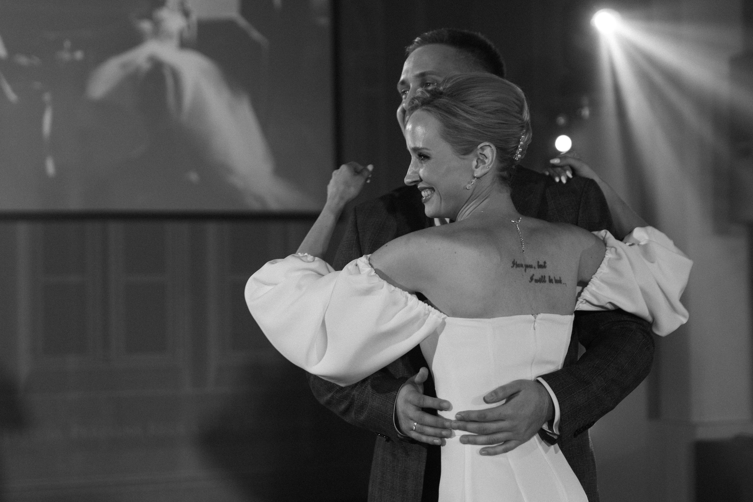 Свадьба Павел & Валерия. Фотограф Нижний Новгород Юлия Болдырева