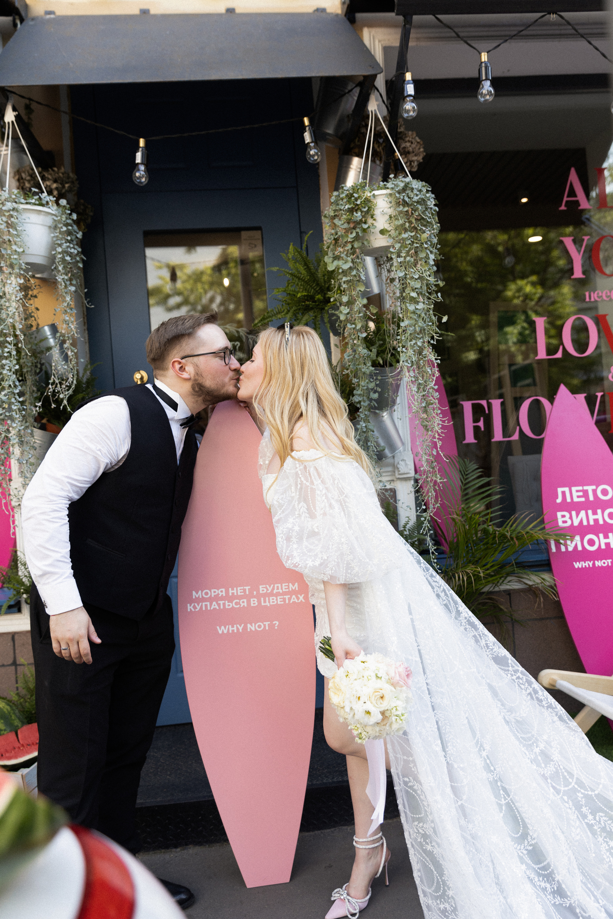 Свадьба Оли и Пети. Фотограф Нижний Новгород Юлия Болдырева