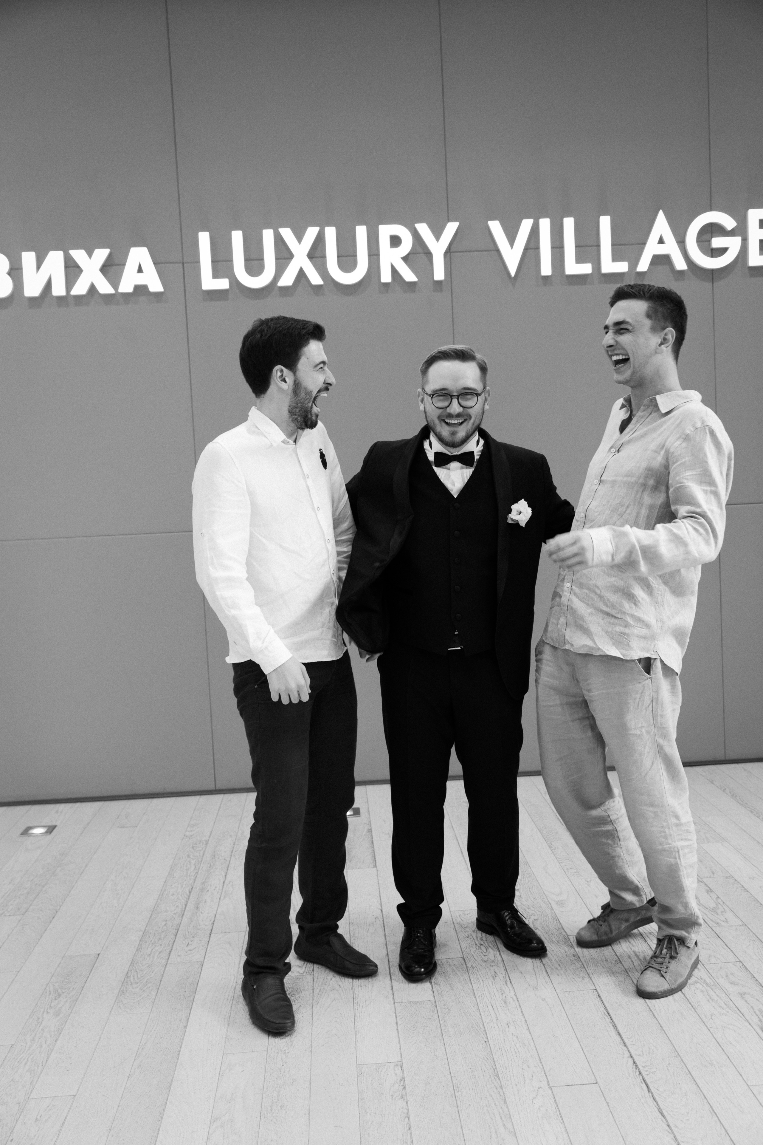 Свадьба Оли и Пети. Фотограф Нижний Новгород Юлия Болдырева