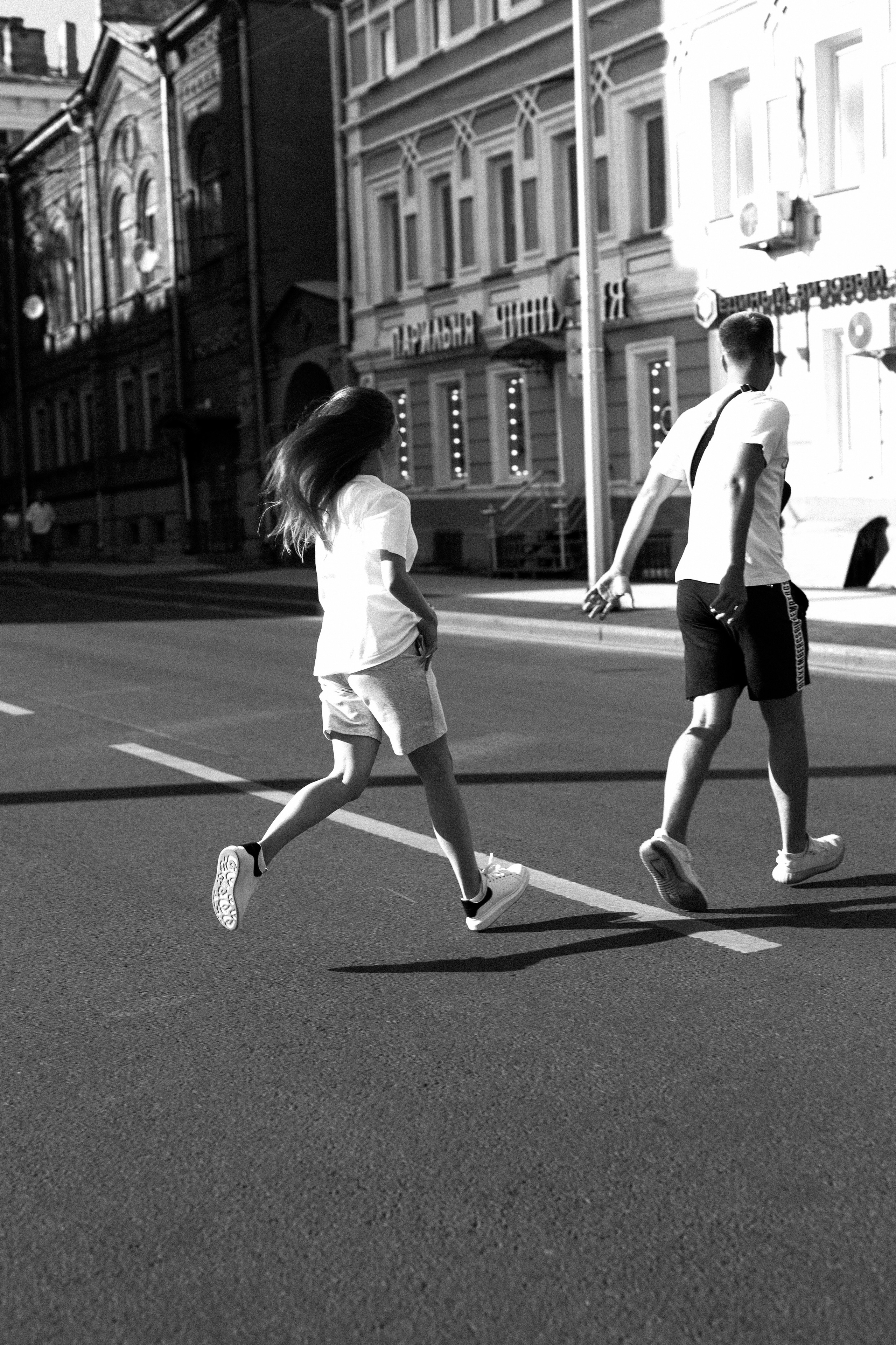 Варя и Ярослав. Фотограф Нижний Новгород Юлия Болдырева