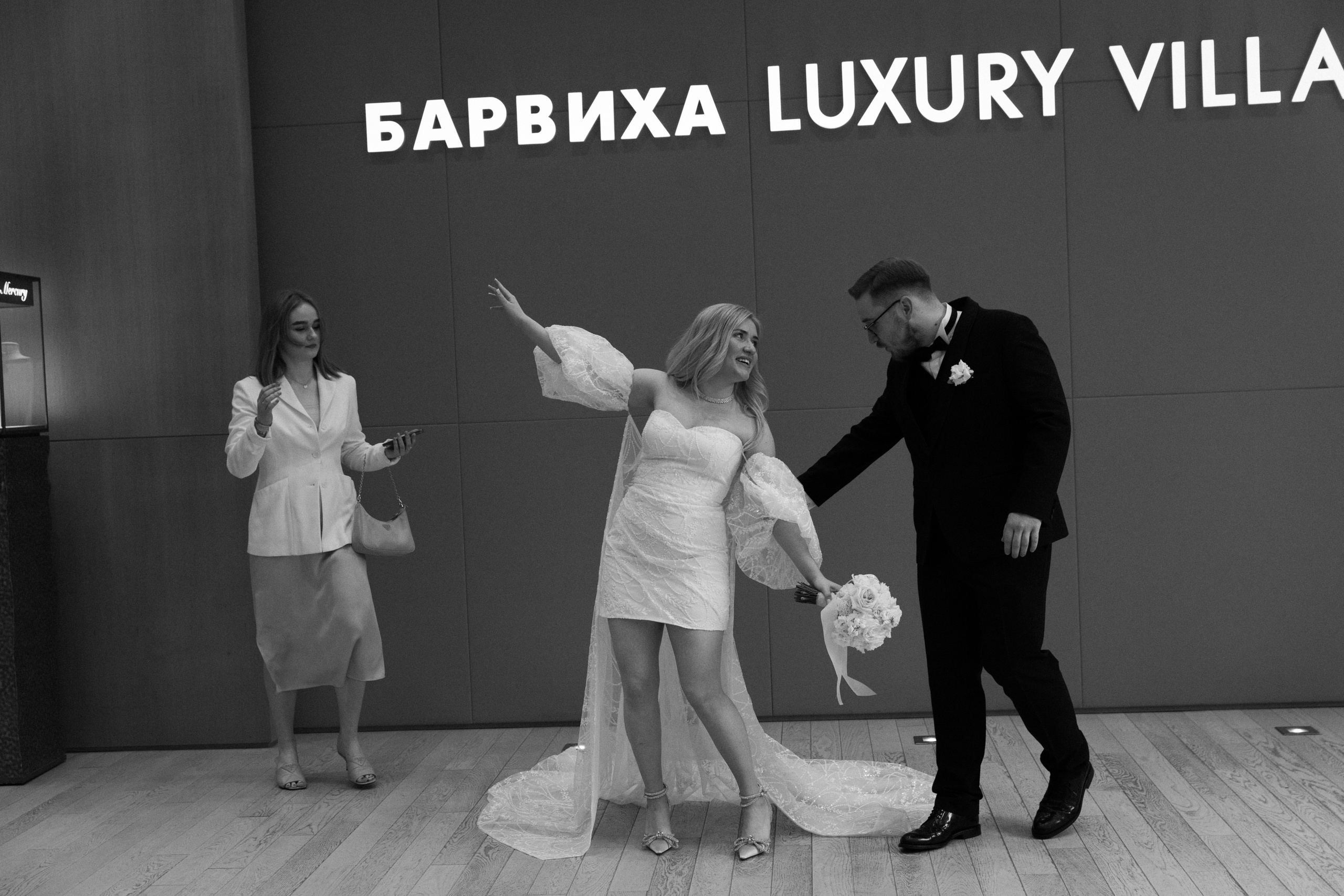 Свадьба Оли и Пети. Фотограф Нижний Новгород Юлия Болдырева