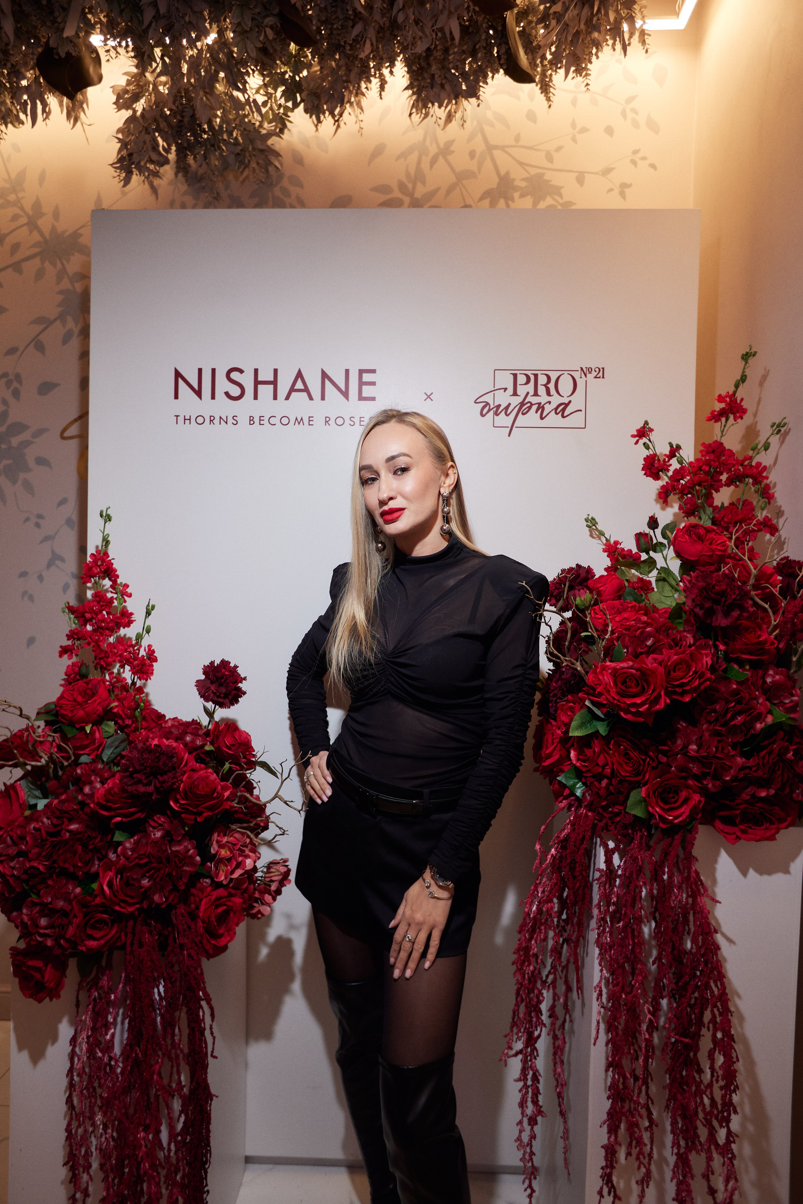 PROBIRKA 21 — NISHANE. СВОИ. ФОТООТЧЕТЫ-СОБЫТИЯ-МЕСТА