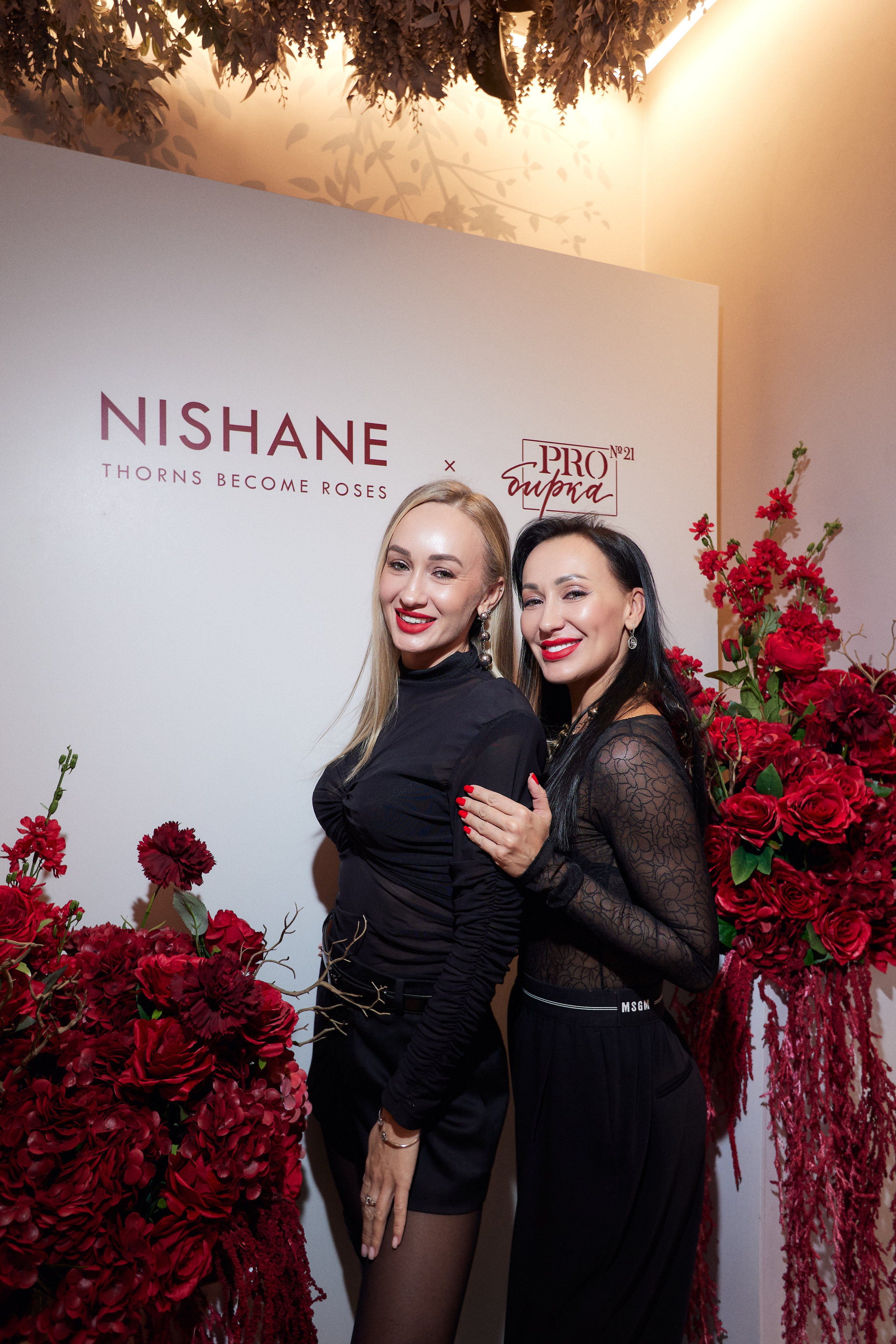 PROBIRKA 21 — NISHANE. СВОИ. ФОТООТЧЕТЫ-СОБЫТИЯ-МЕСТА